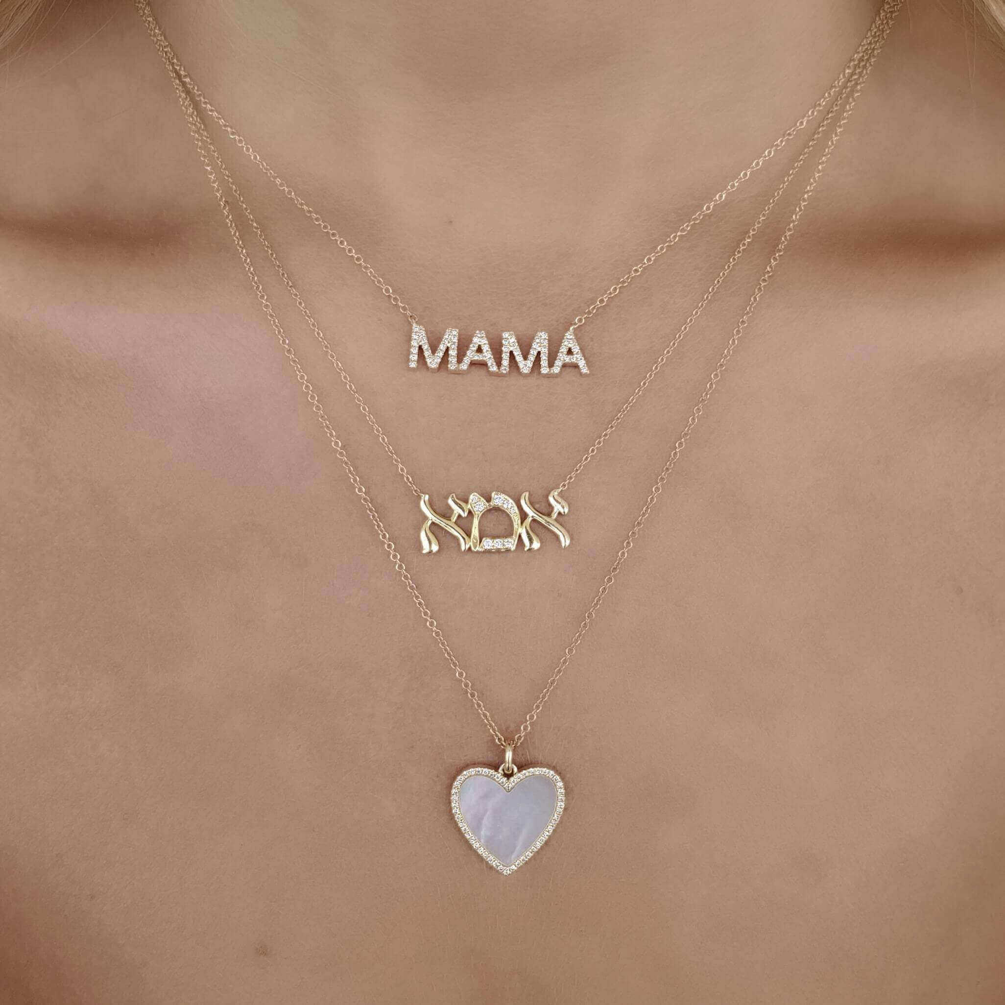 Mama layered necklace set with heart pendant and family symbol by our jewelry brand