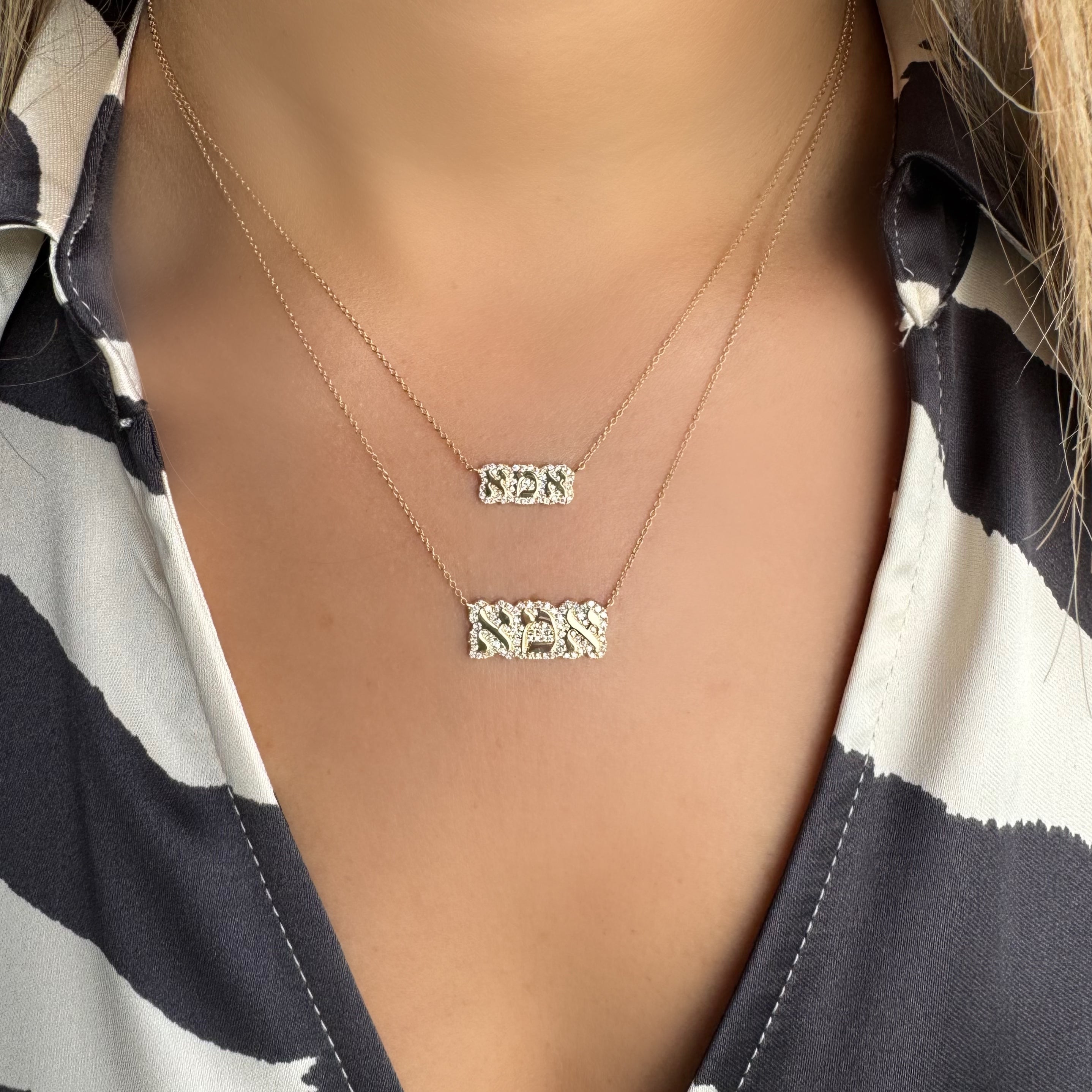 14K Gold Diamond Cloud Hebrew Mom Necklace - Necklaces - Izakov Diamonds + Fine Jewelry