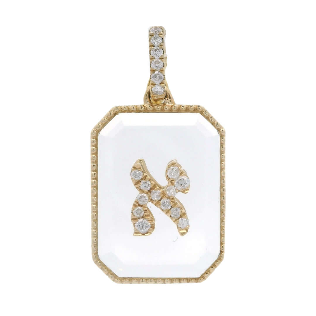 14K gold diamond Hebrew letter pendant on crystal, featuring milgrain details and pave diamond clasp, exclusive Izakov design.