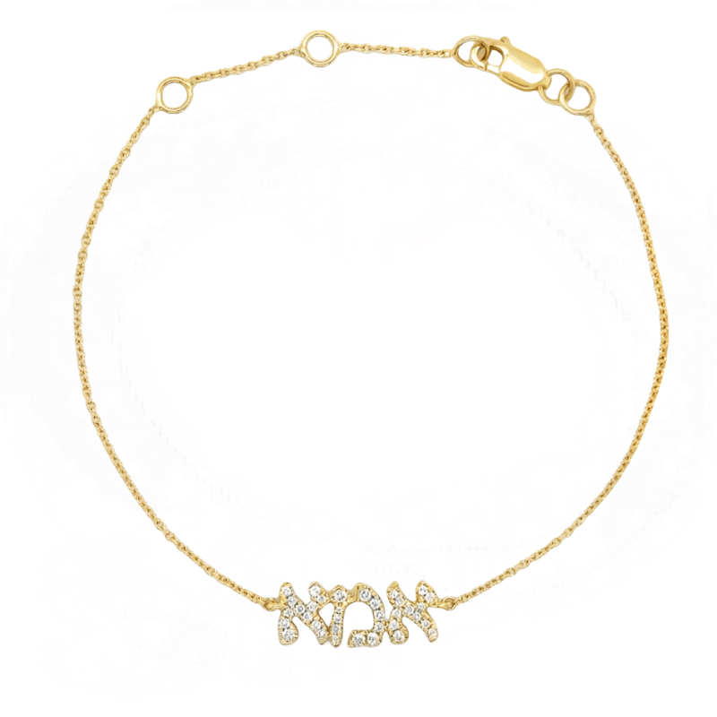 Gold bracelet with elegant cursive design and small diamonds from our exclusive jewelry collection.
