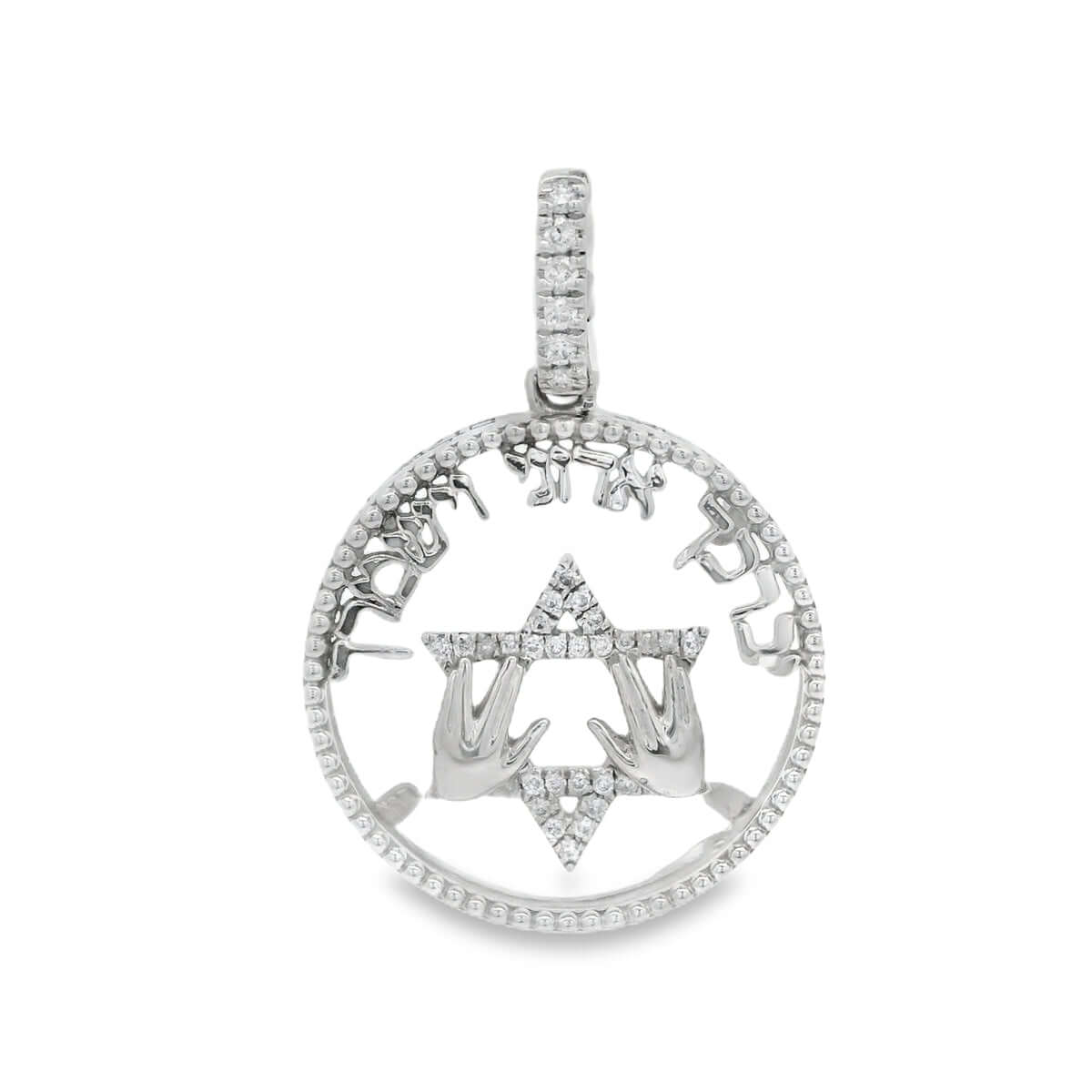 14K Gold Diamond Priestly Blessing pendant with Star of David and Hebrew inscription by Ofir Izakov.