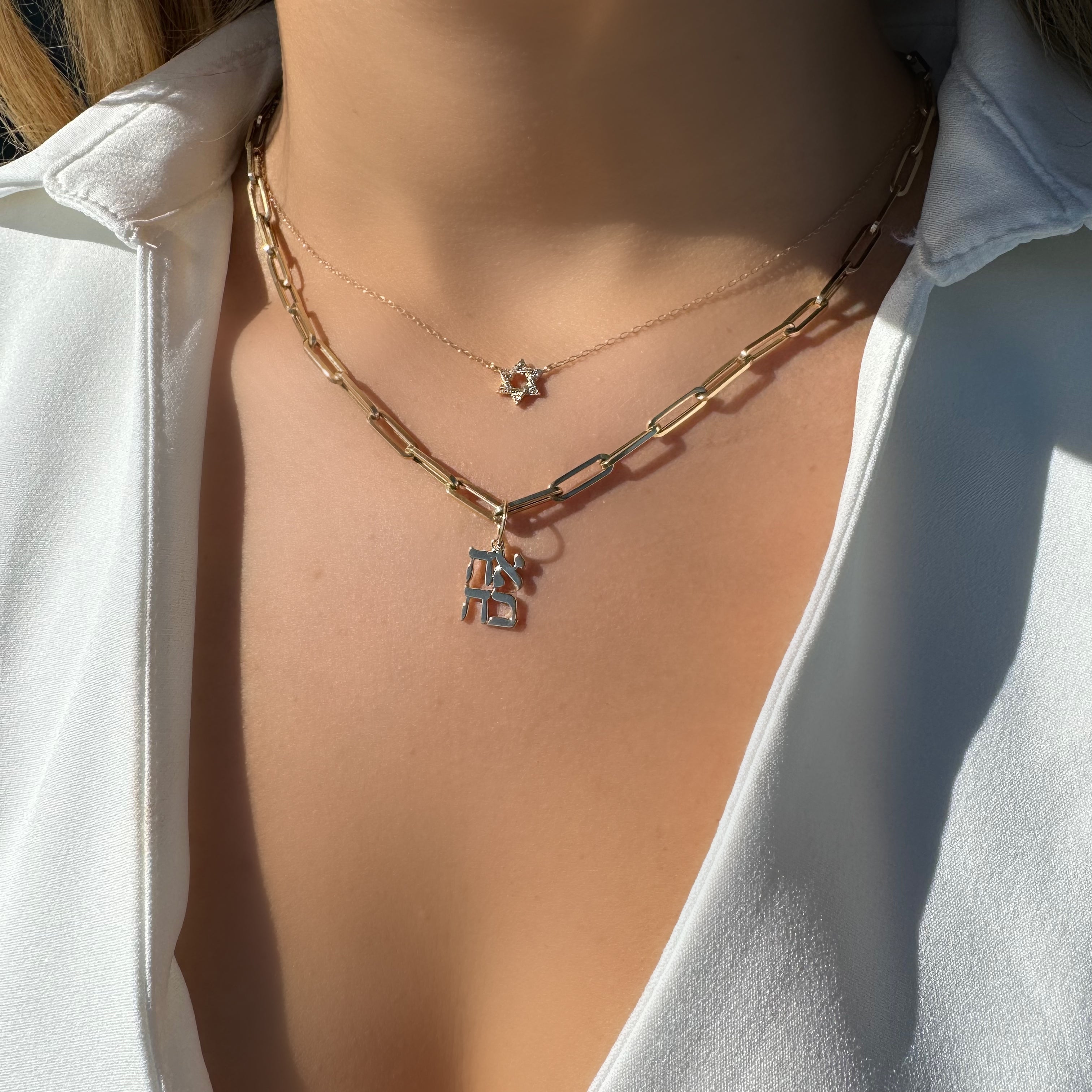 14K Gold Hebrew Love Necklace Charm - Charms & Pendants - Izakov Diamonds + Fine Jewelry