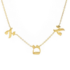 14K Gold Hebrew Mom Stations Necklace Yellow Gold Necklaces by Izakov Diamonds + Fine Jewelry | Izakov