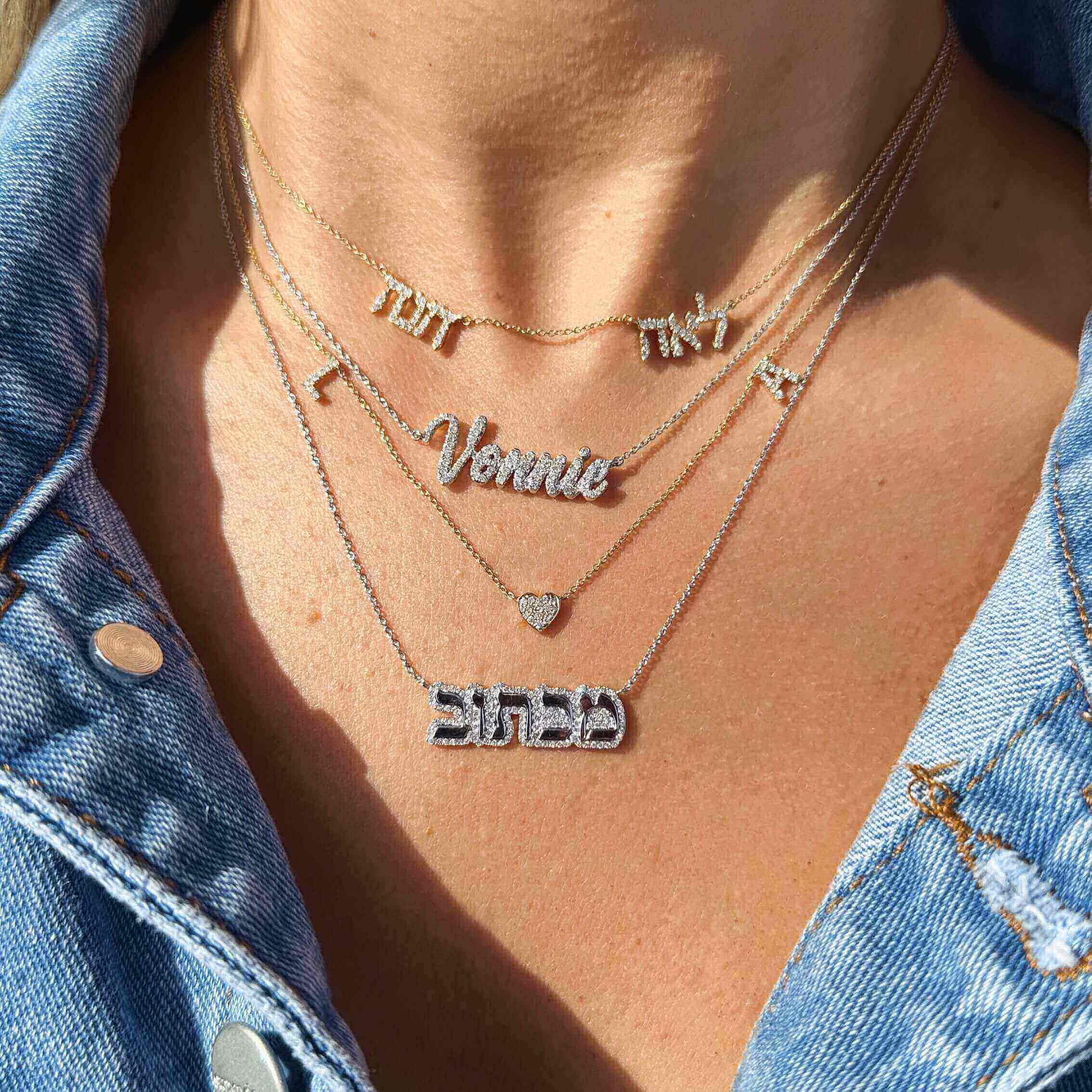 Hebrew Personalized Diamond Cloud Nameplate Necklace displayed in layered style with elegant design and shimmering details.