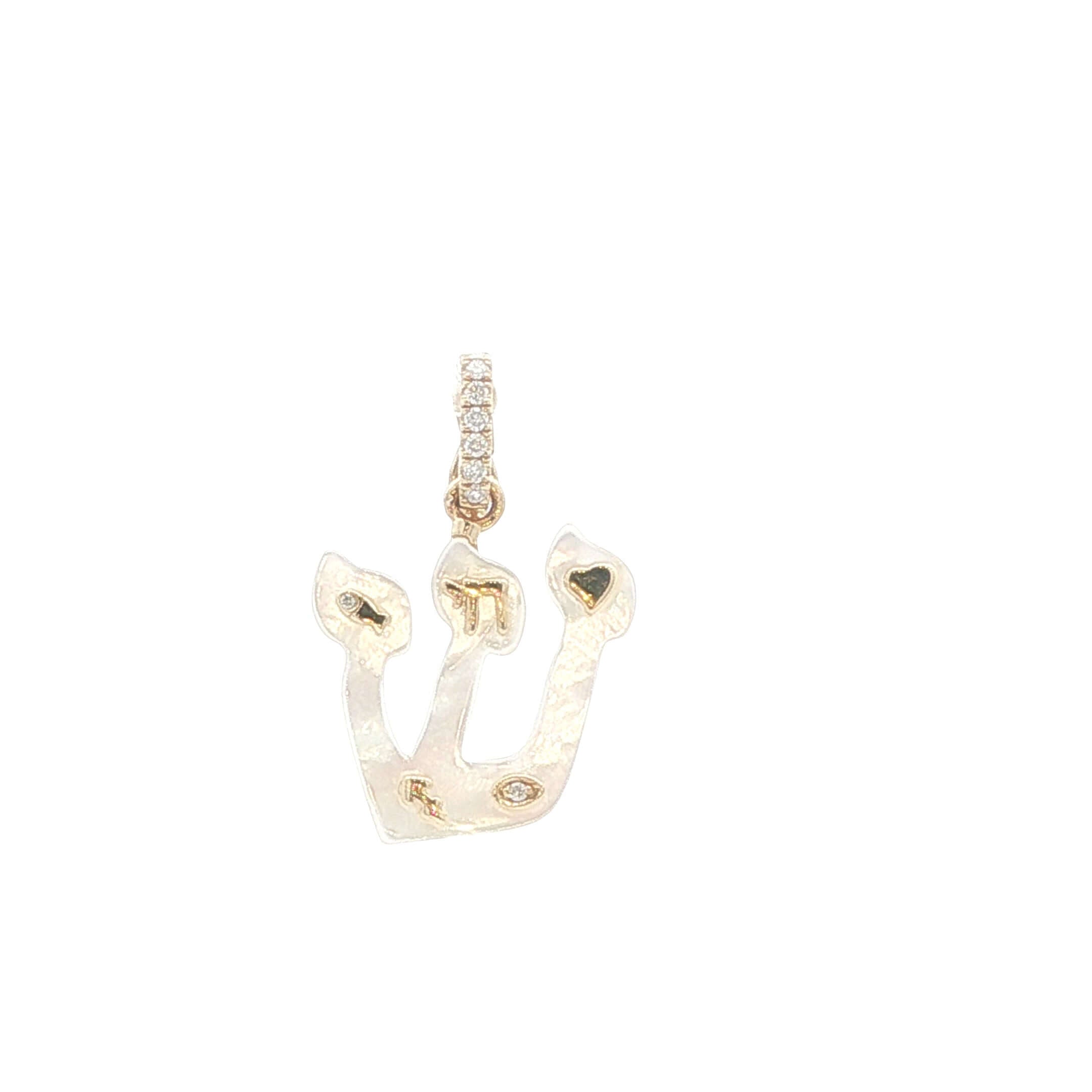 14K Gold Personalized Charms Hebrew Gemstone Initial Pendant © with heart details and diamond accents.