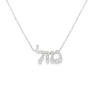 14K Gold Personalized Hebrew Diamond Nameplate Necklace 2-3 Letters White Gold Necklaces by Izakov Diamonds + Fine Jewelry | Izakov