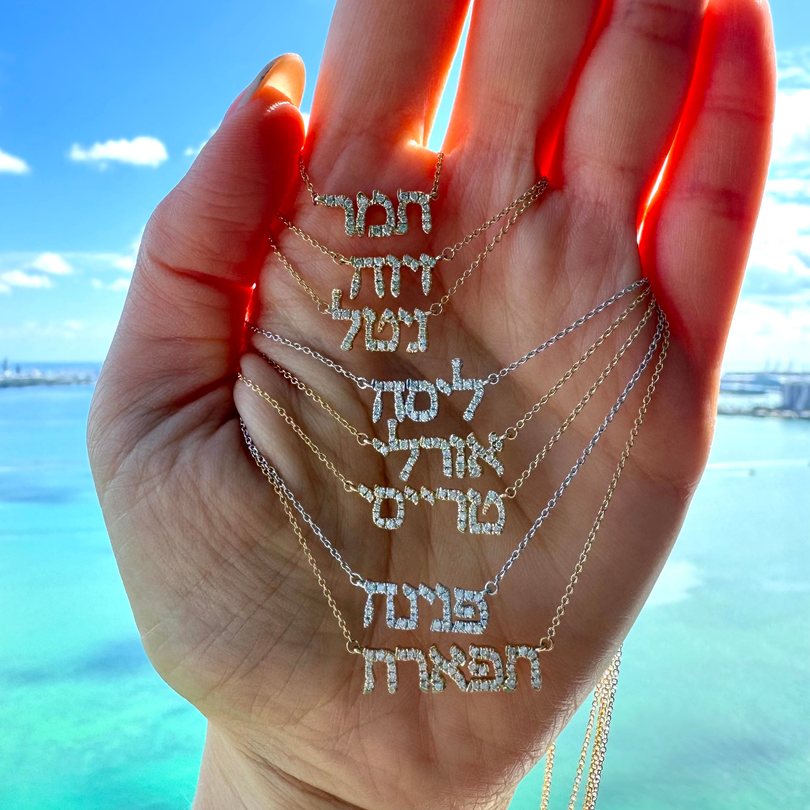 14K Gold Personalized Hebrew Diamond Nameplate Necklace - Necklaces - Izakov Diamonds + Fine Jewelry