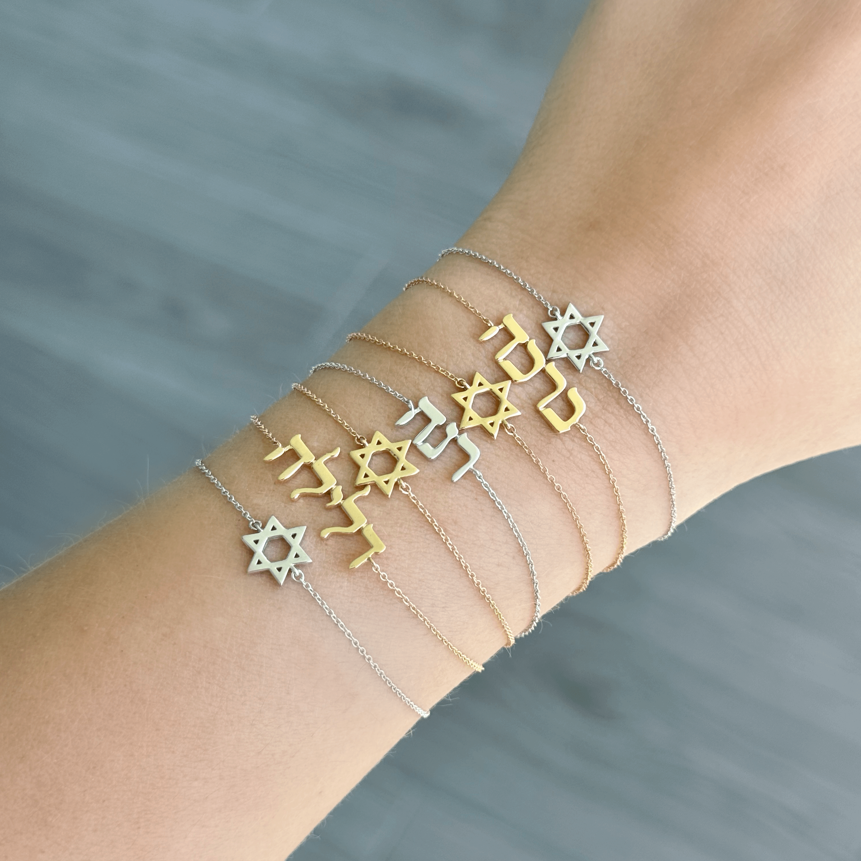 14K Gold Personalized Hebrew Nameplate Bracelet Bracelets by Izakov Diamonds + Fine Jewelry | Izakov