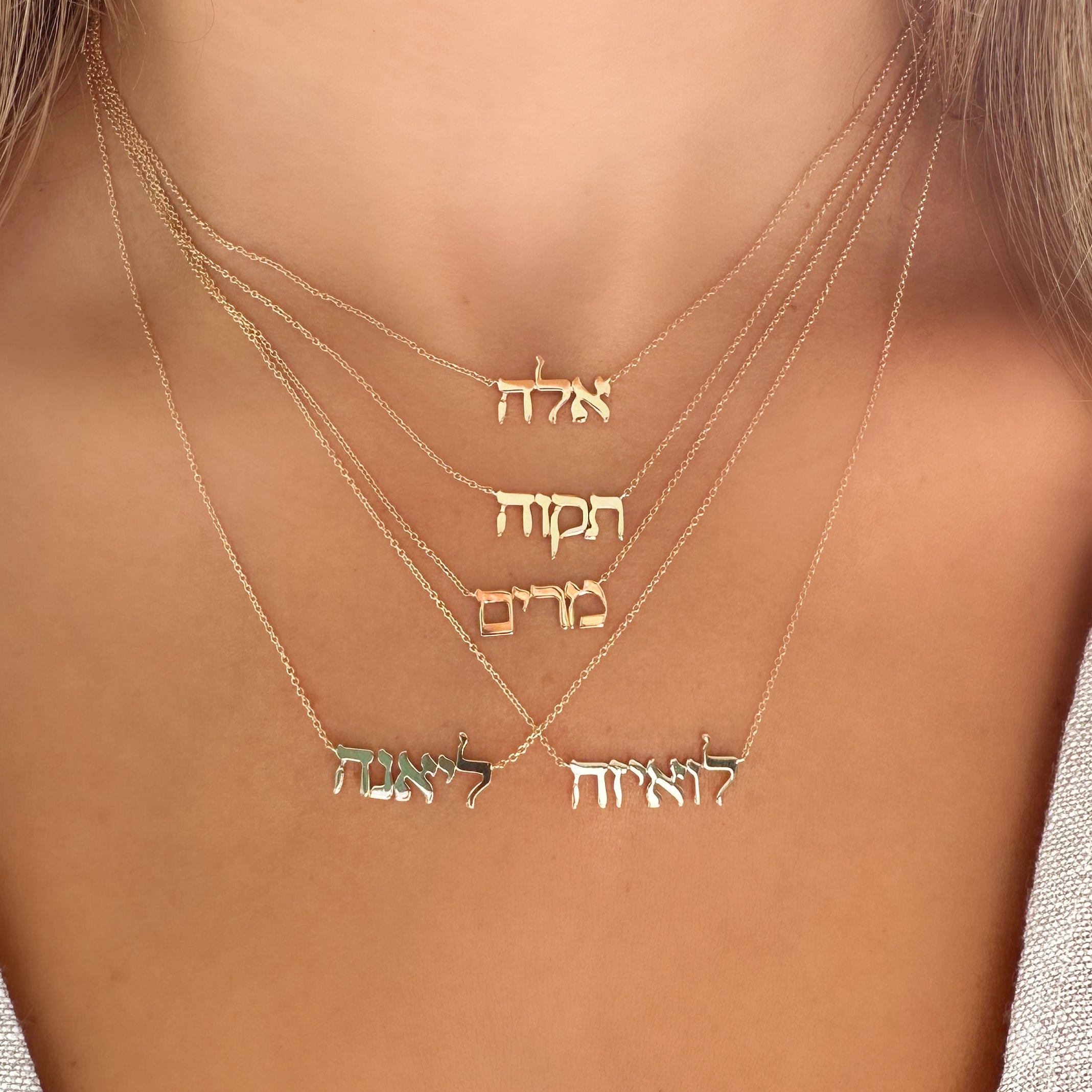 14K Gold Personalized Hebrew Nameplate Necklace - Necklaces - Izakov Diamonds + Fine Jewelry