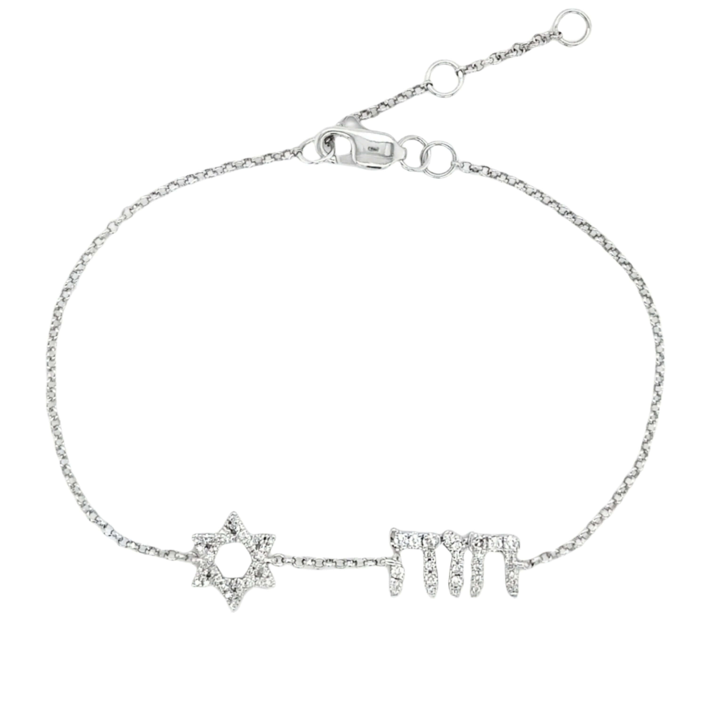 Personalized Motif Hebrew Diamond Nameplate Bracelet featuring diamond embellishments and a Star of David motif.