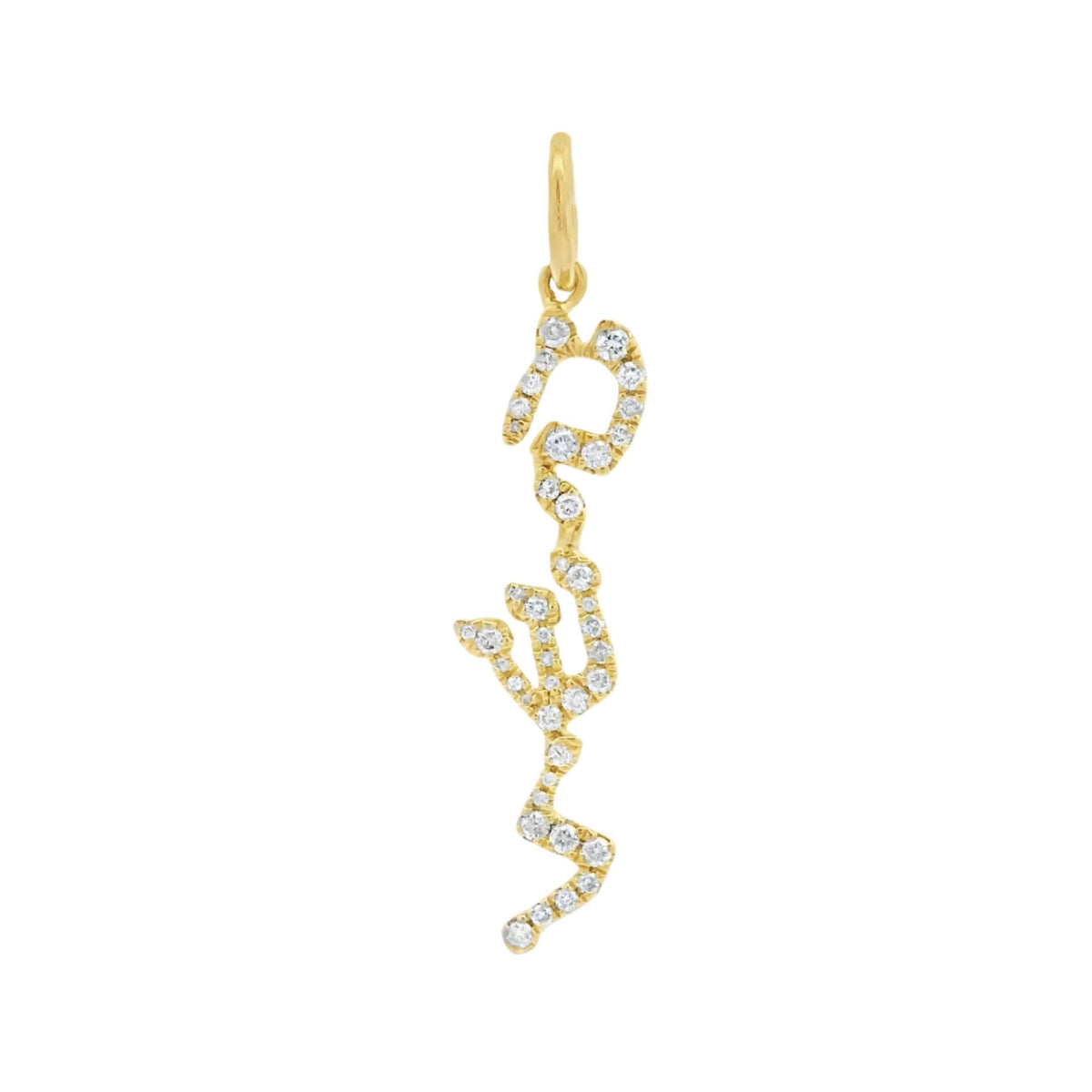 14k-gold-personalized-vertical 