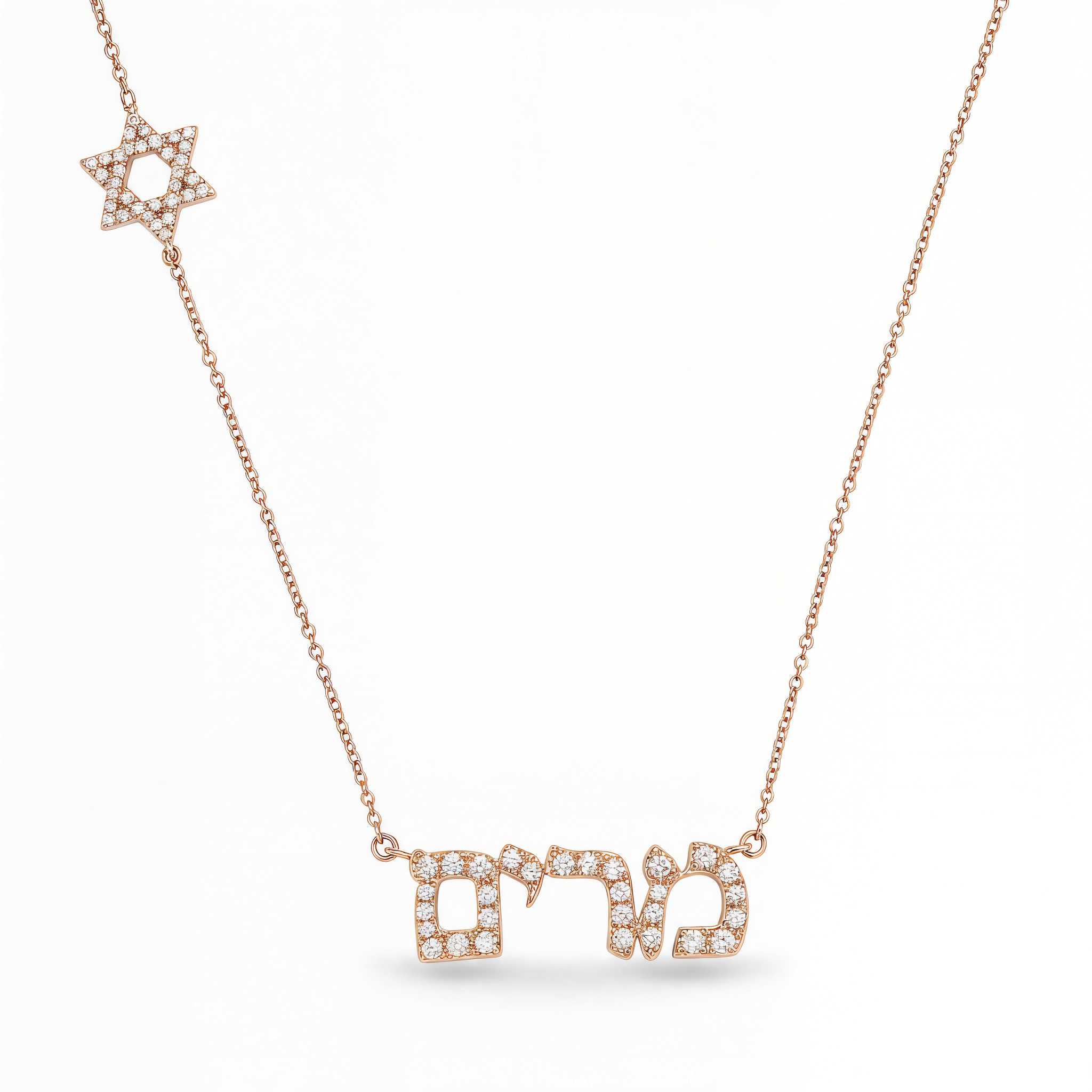 Personalized Motif Hebrew Diamond Nameplate Necklace