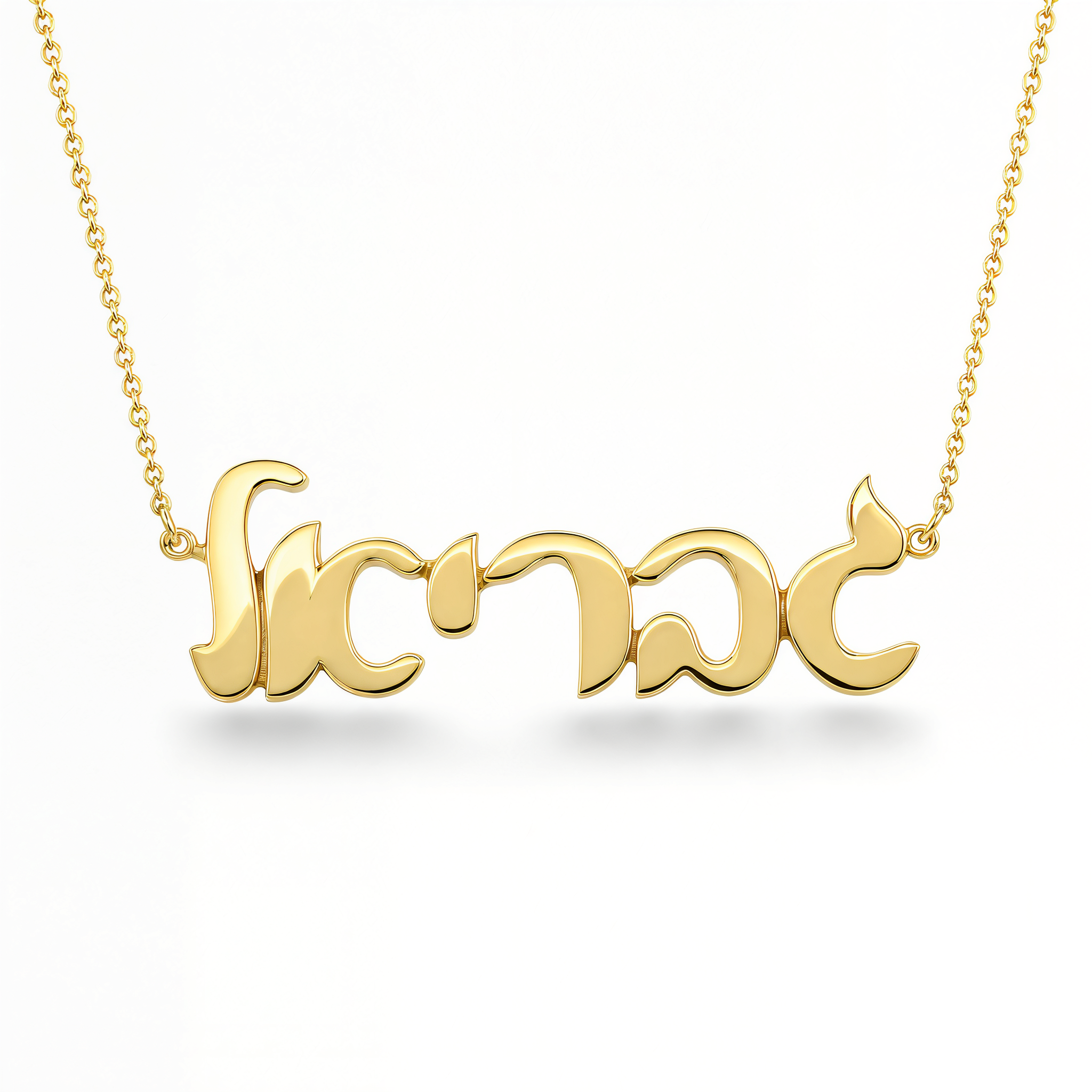 Personalized Hebrew Nameplate Gold Necklace