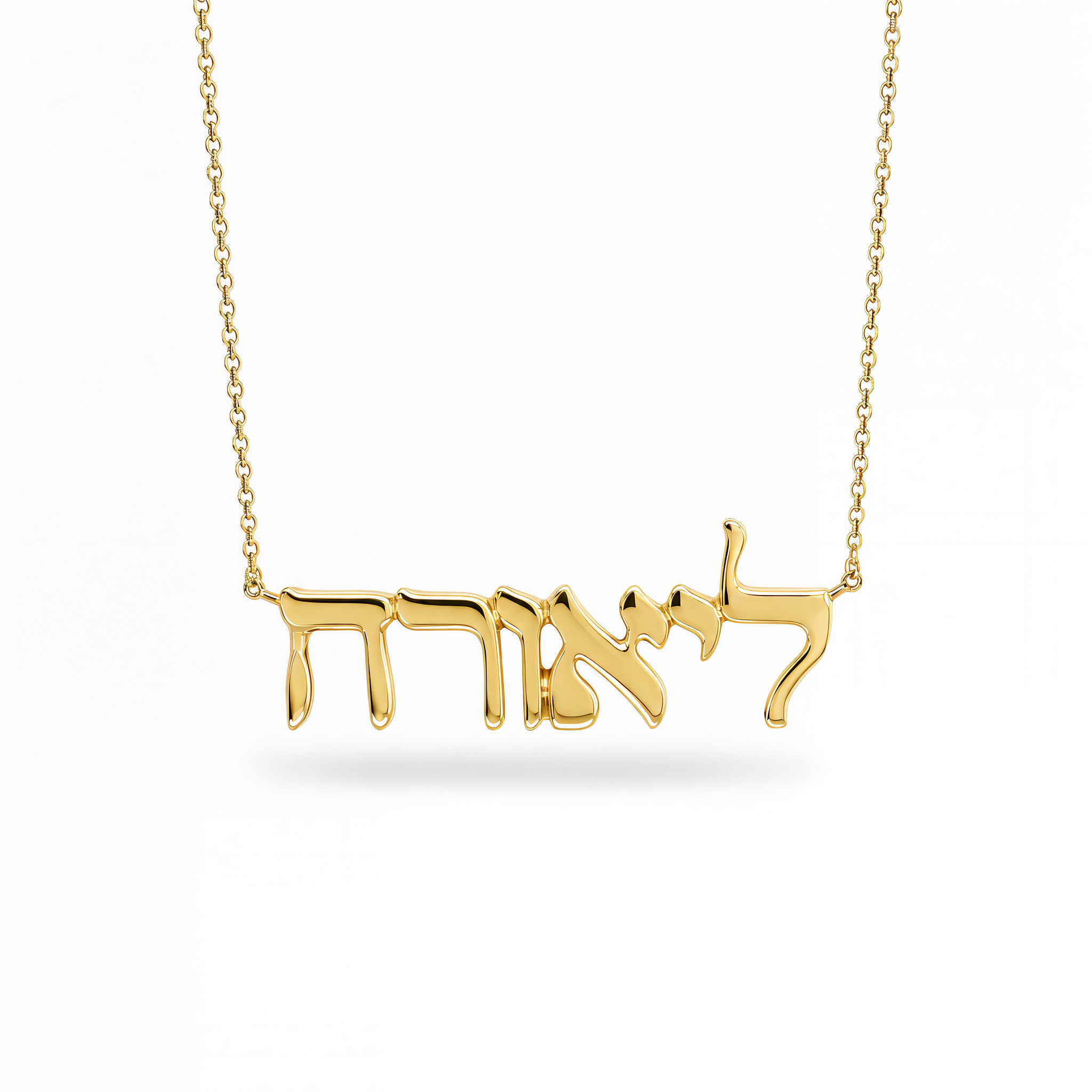 Personalized Hebrew Nameplate Gold Necklace