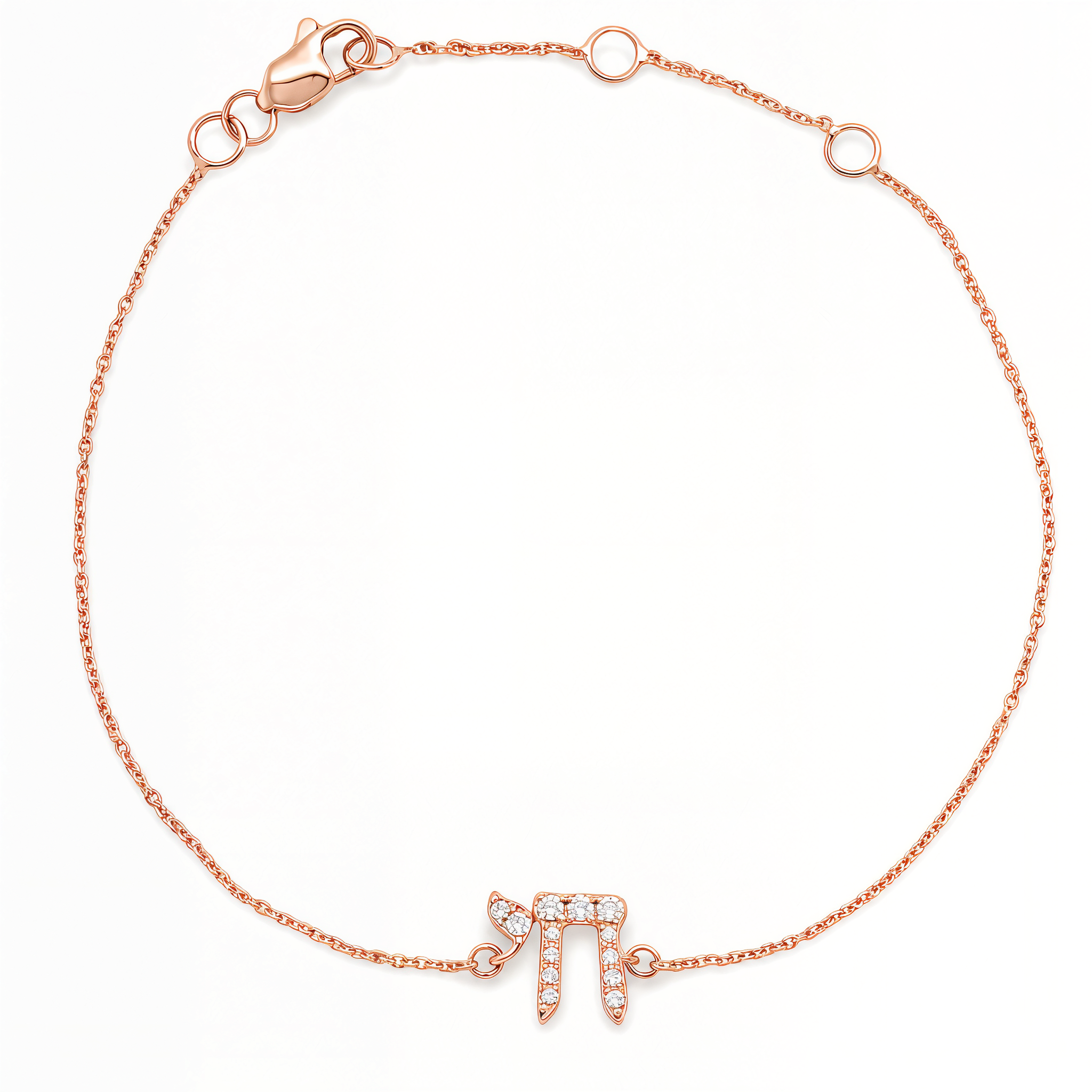 Hebrew Chai Diamond Bracelet