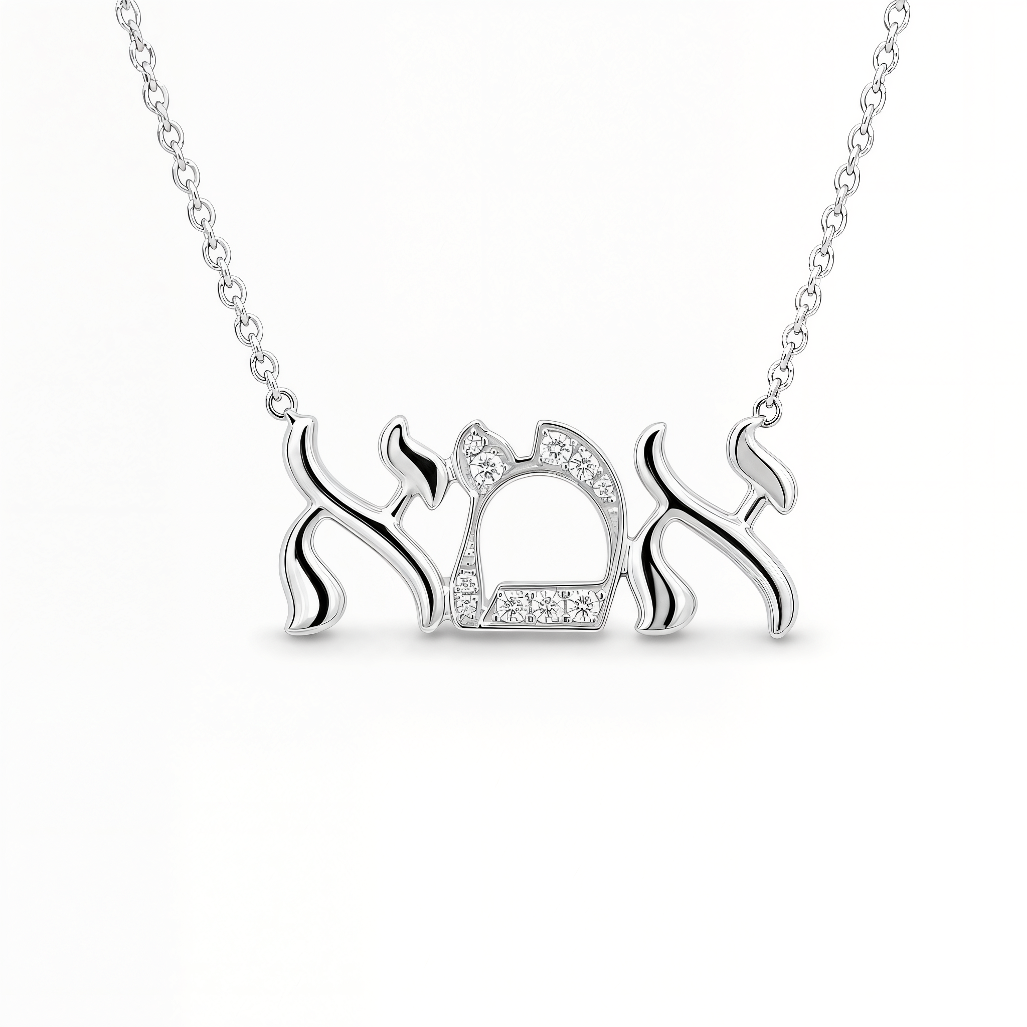 Diamond Accented Hebrew Mom Necklace