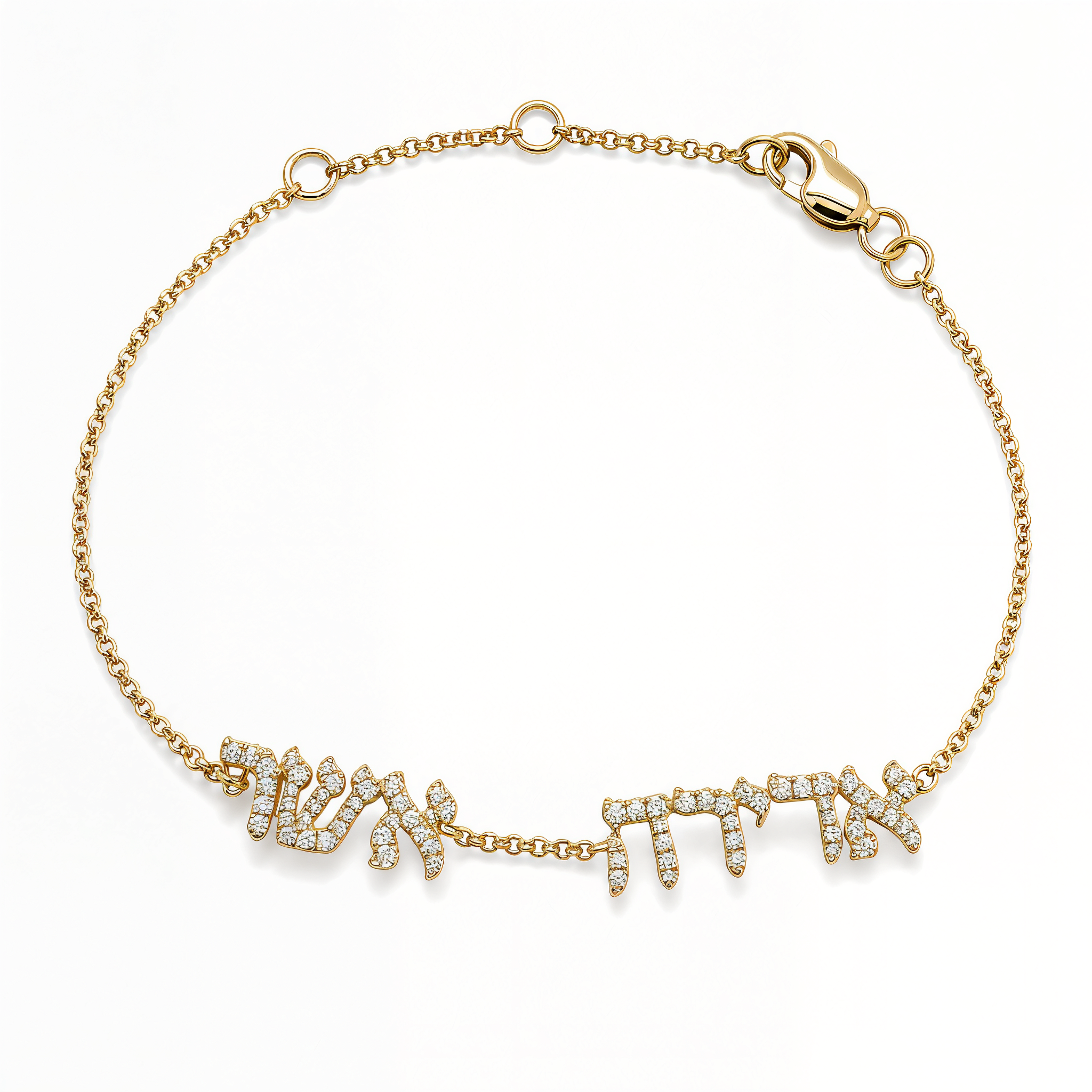 Personalized Multiple Hebrew Diamond Nameplate Bracelet