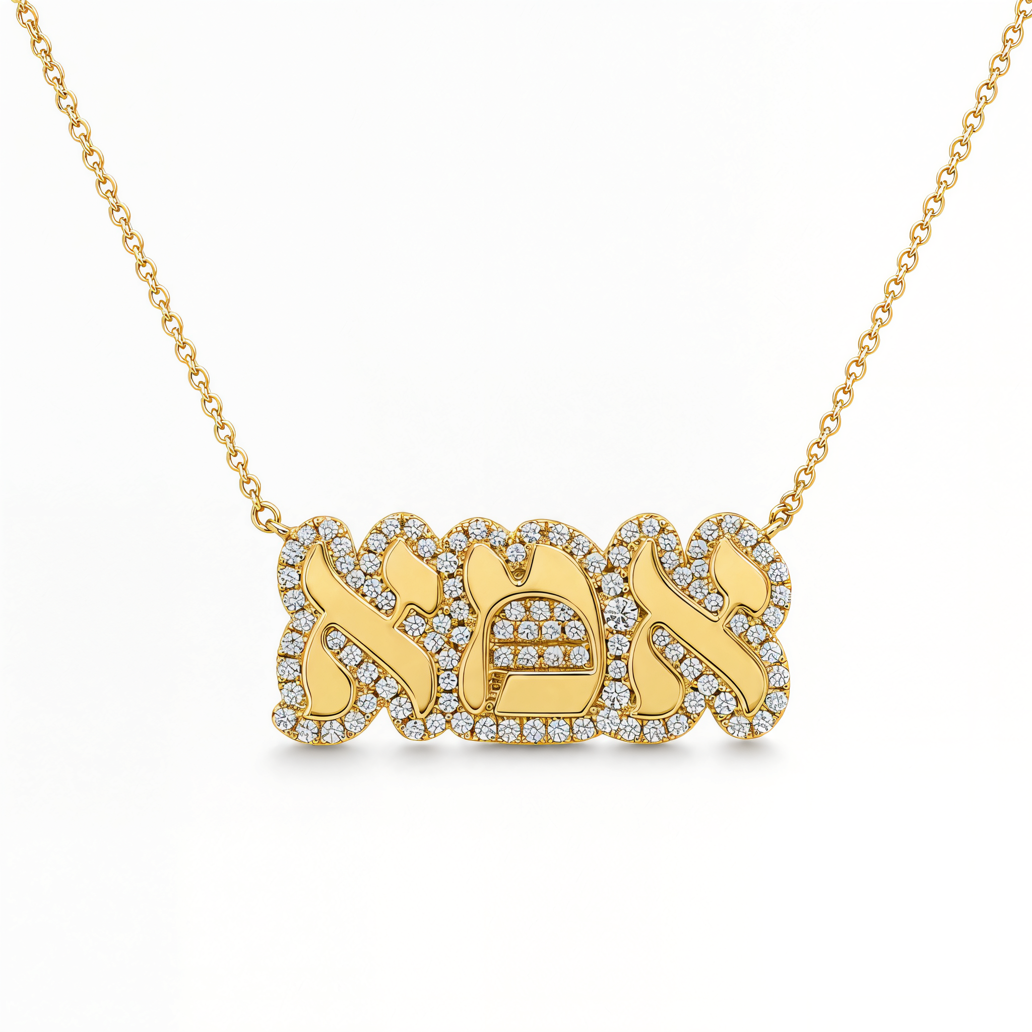 Diamond Cloud Hebrew Mom Necklace