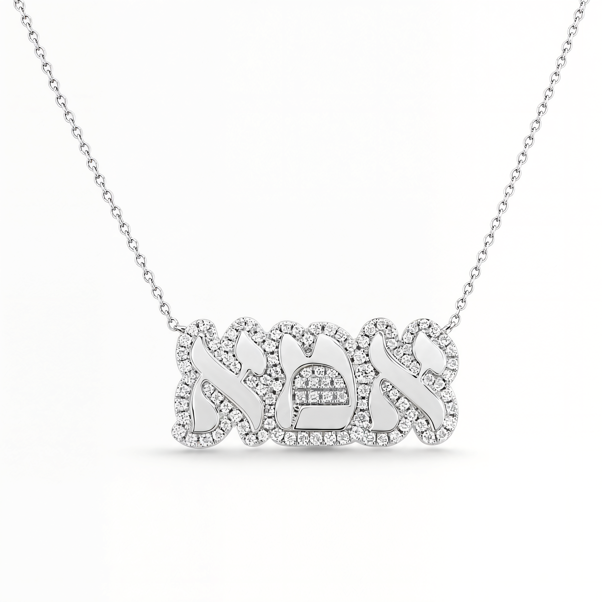 Diamond Cloud Hebrew Mom Necklace