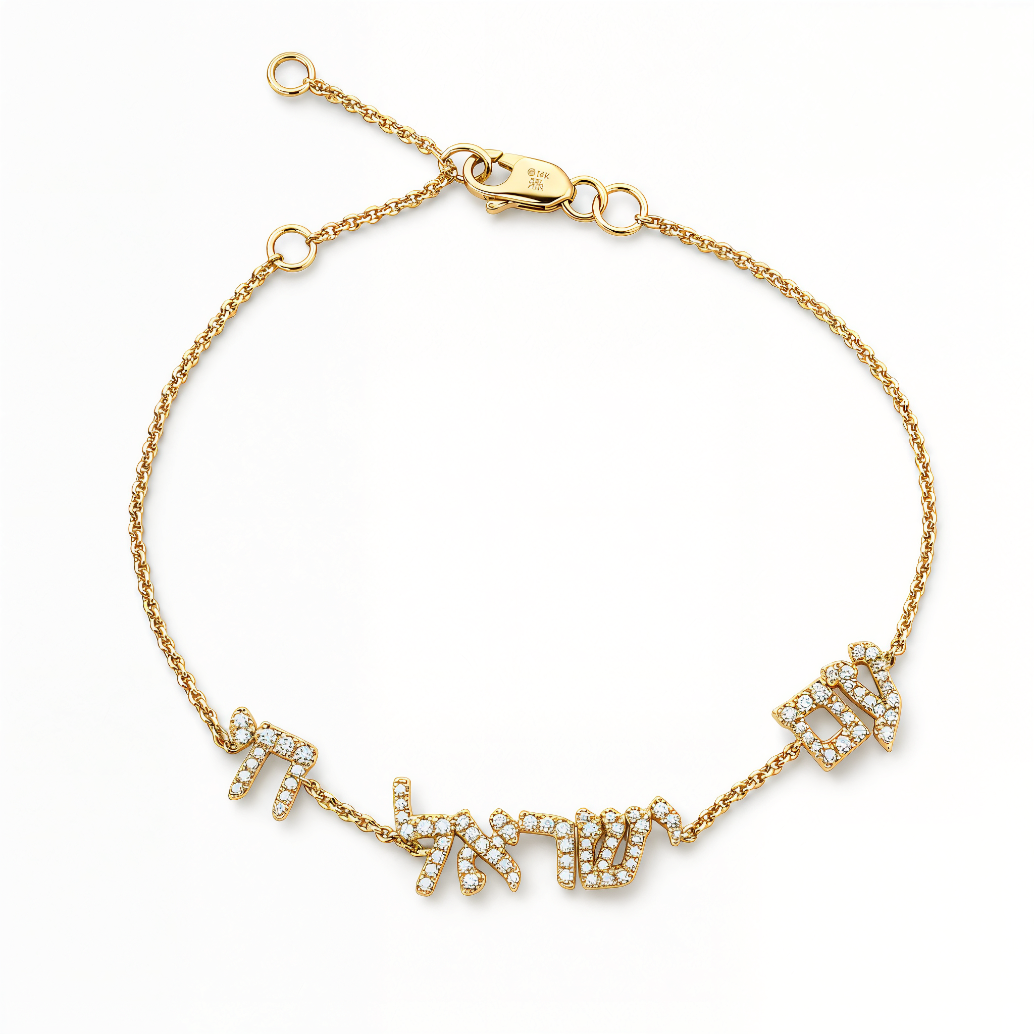 Am Yisrael Chai Hebrew Diamond Bracelet
