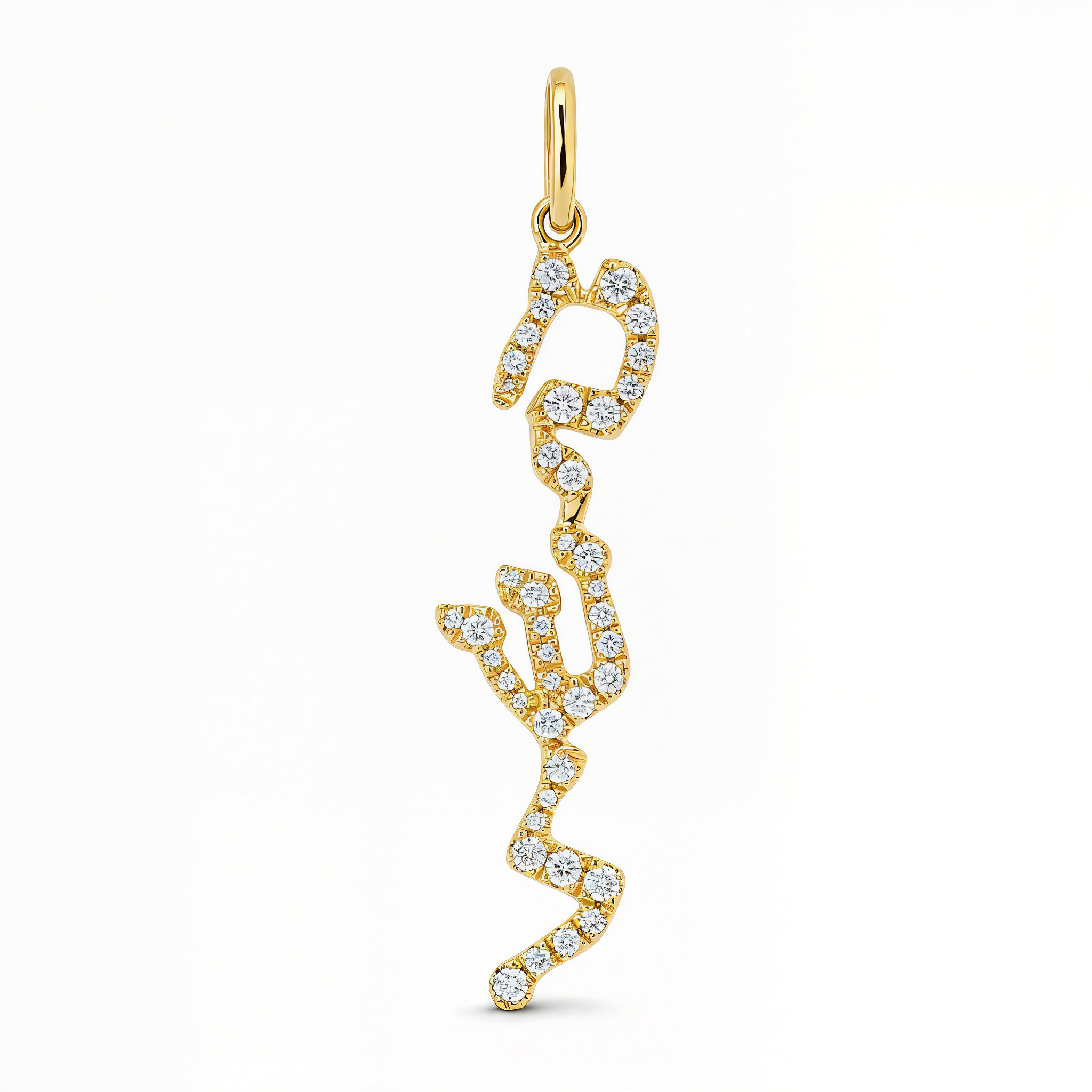 Personalized Vertical Tilted Hebrew Diamond Name Charm