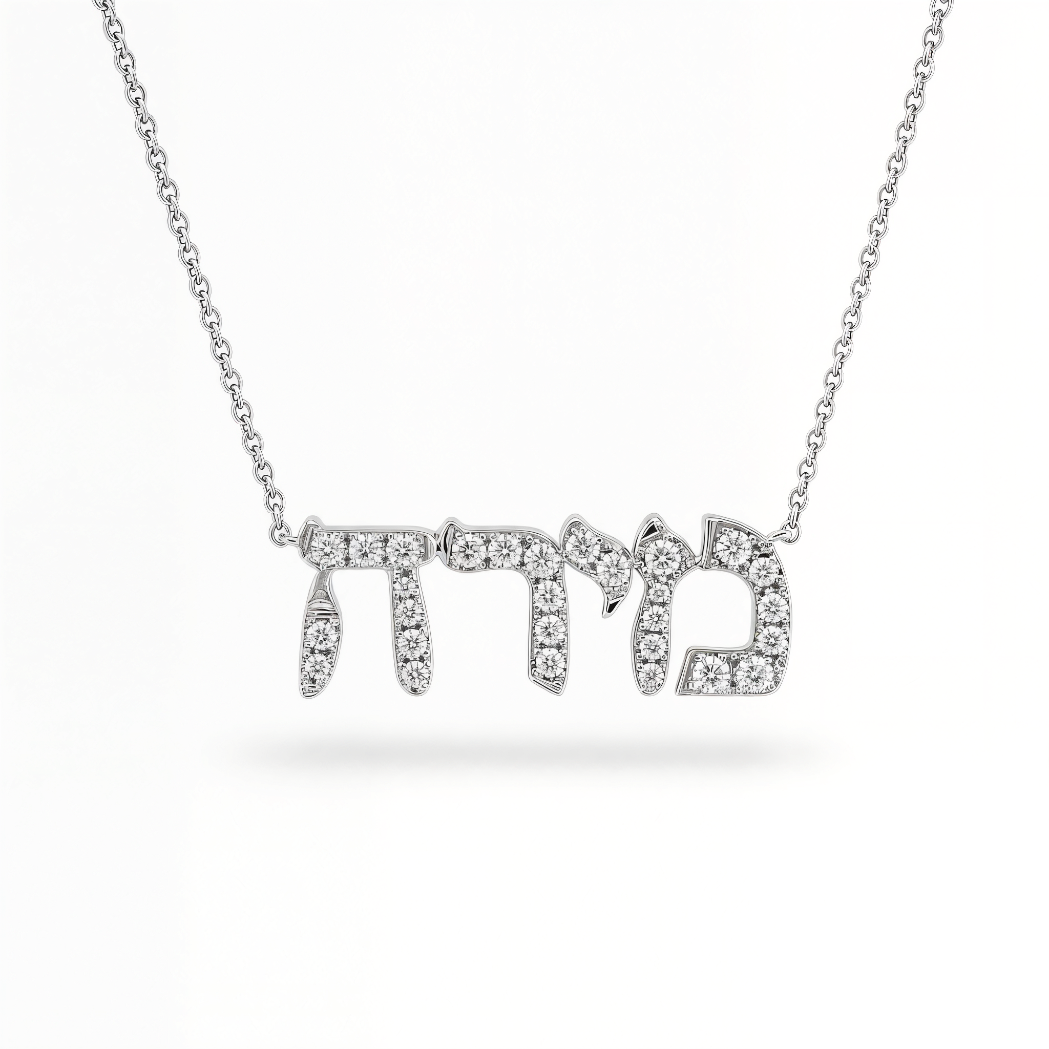 Personalized Hebrew Diamond Nameplate Necklace