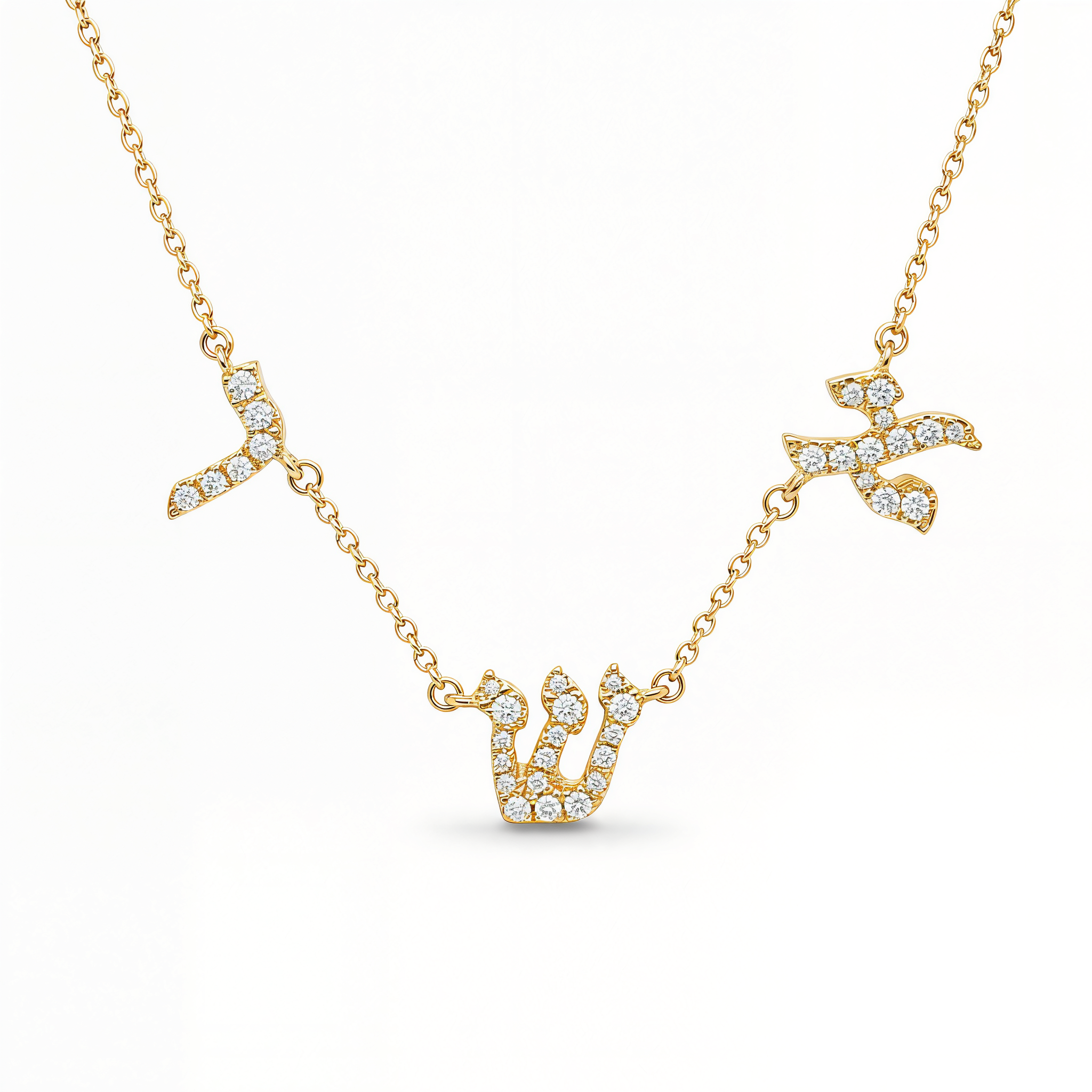 Personalized Hebrew Station Diamond Name Necklace, diamond, Izakov Fine Jewelry