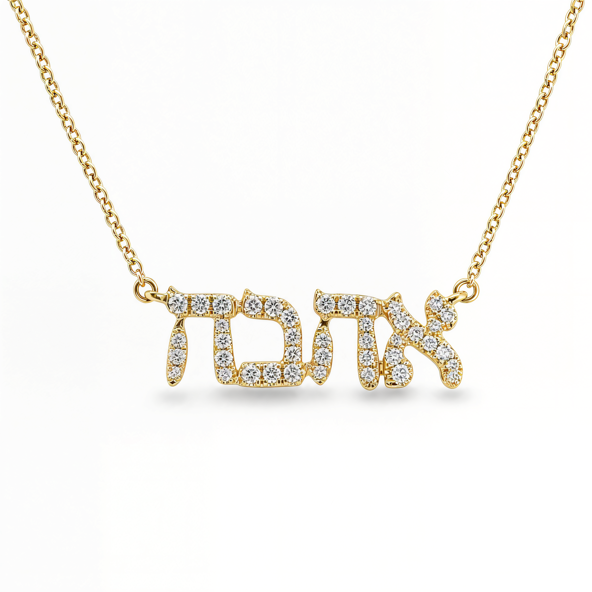 Hebrew Love Diamond Necklace