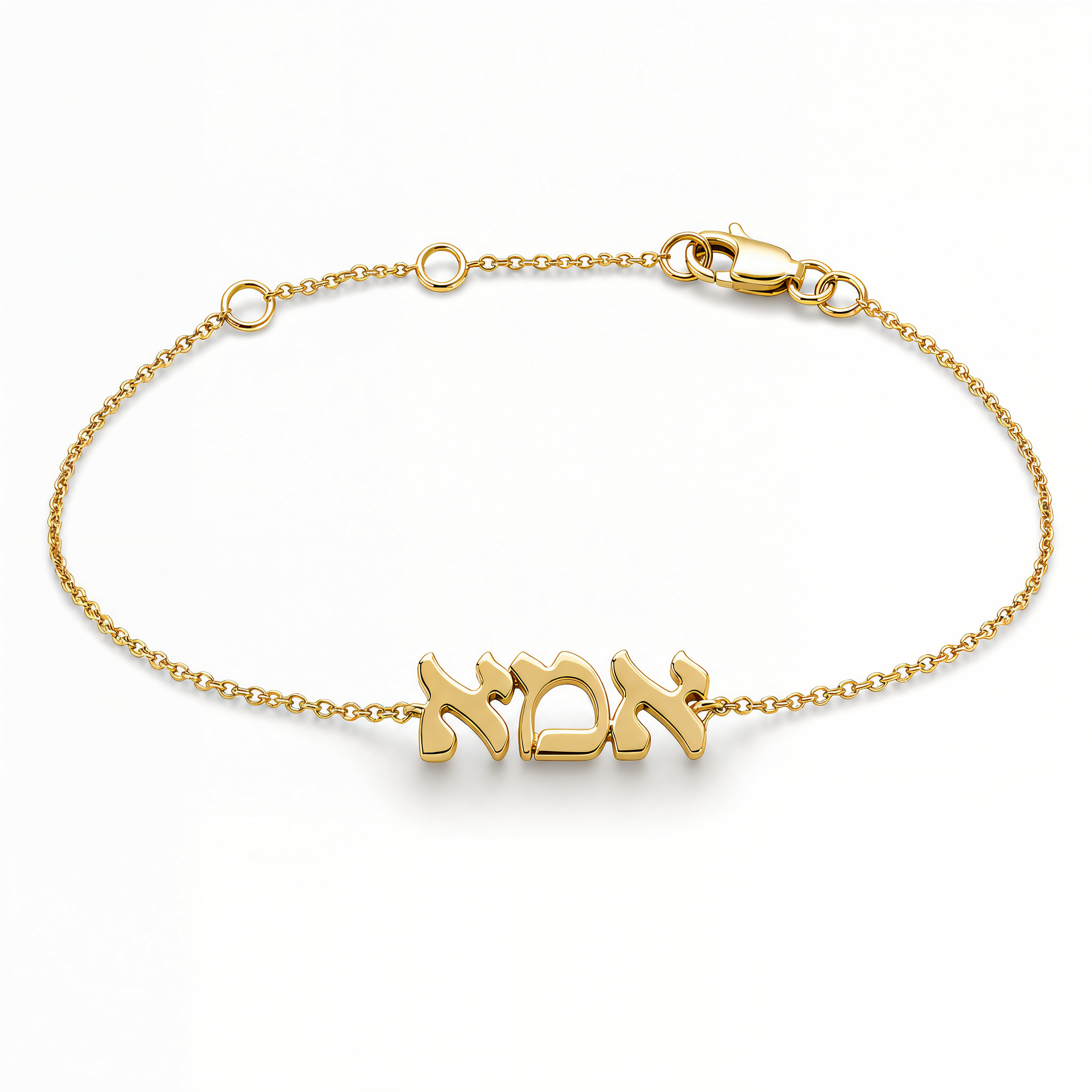 Hebrew Mom Gold Bracelet