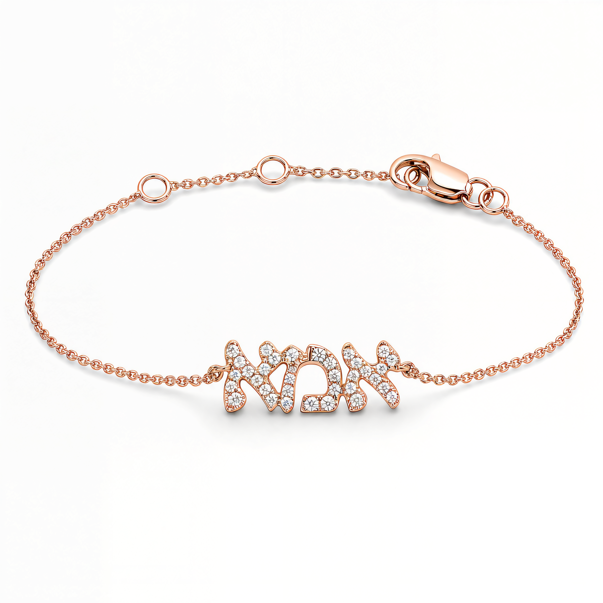 Diamond Hebrew Mom Bracelet