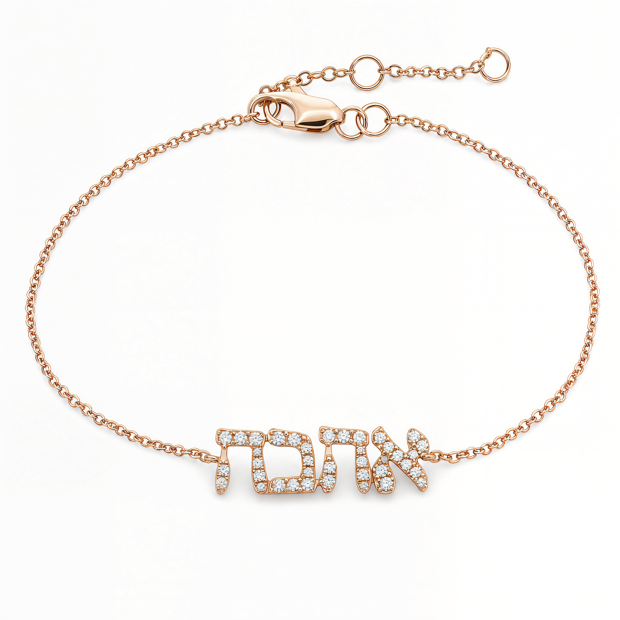 Hebrew Love Diamond Bracelet
