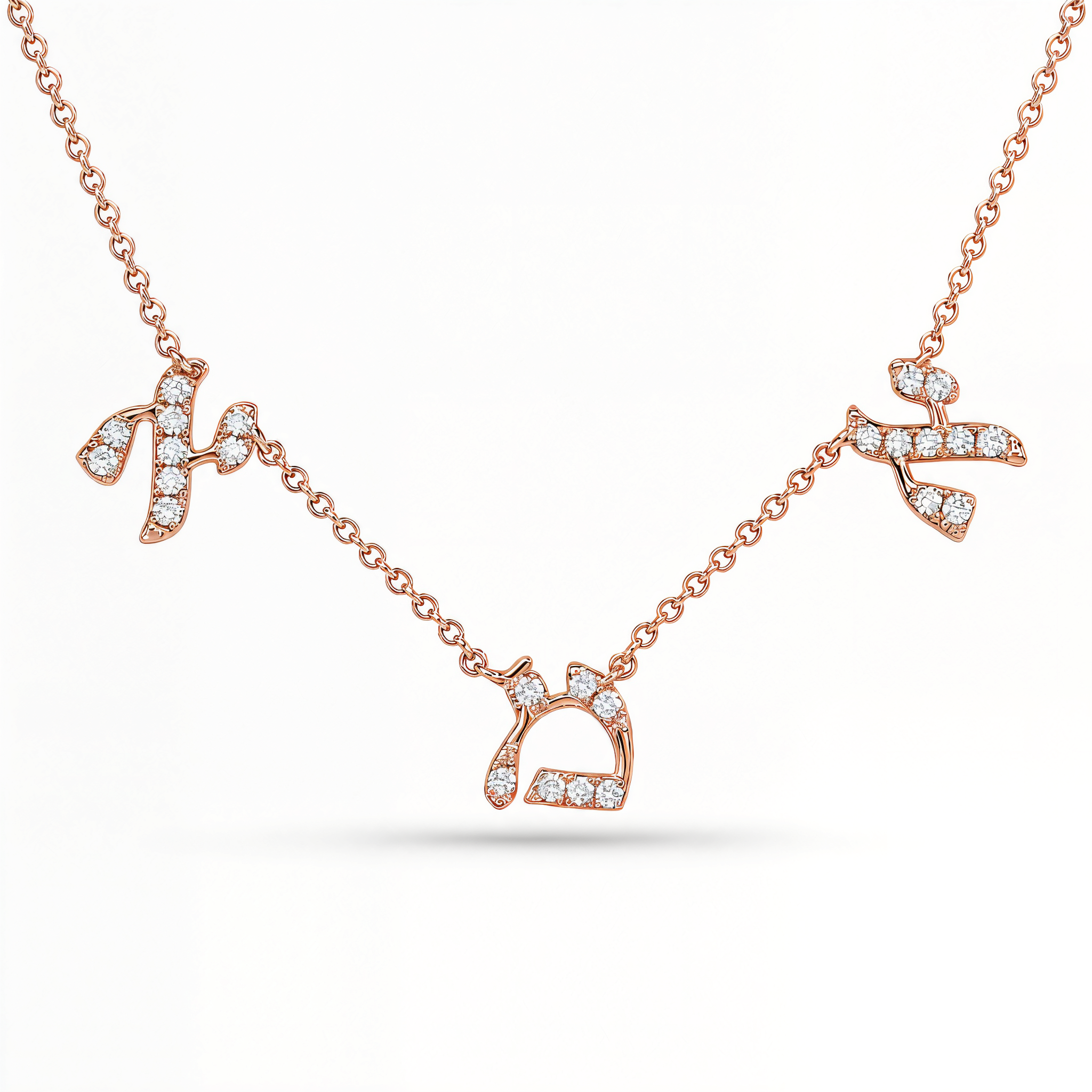 Diamond Accented Hebrew Mom Stations Necklace