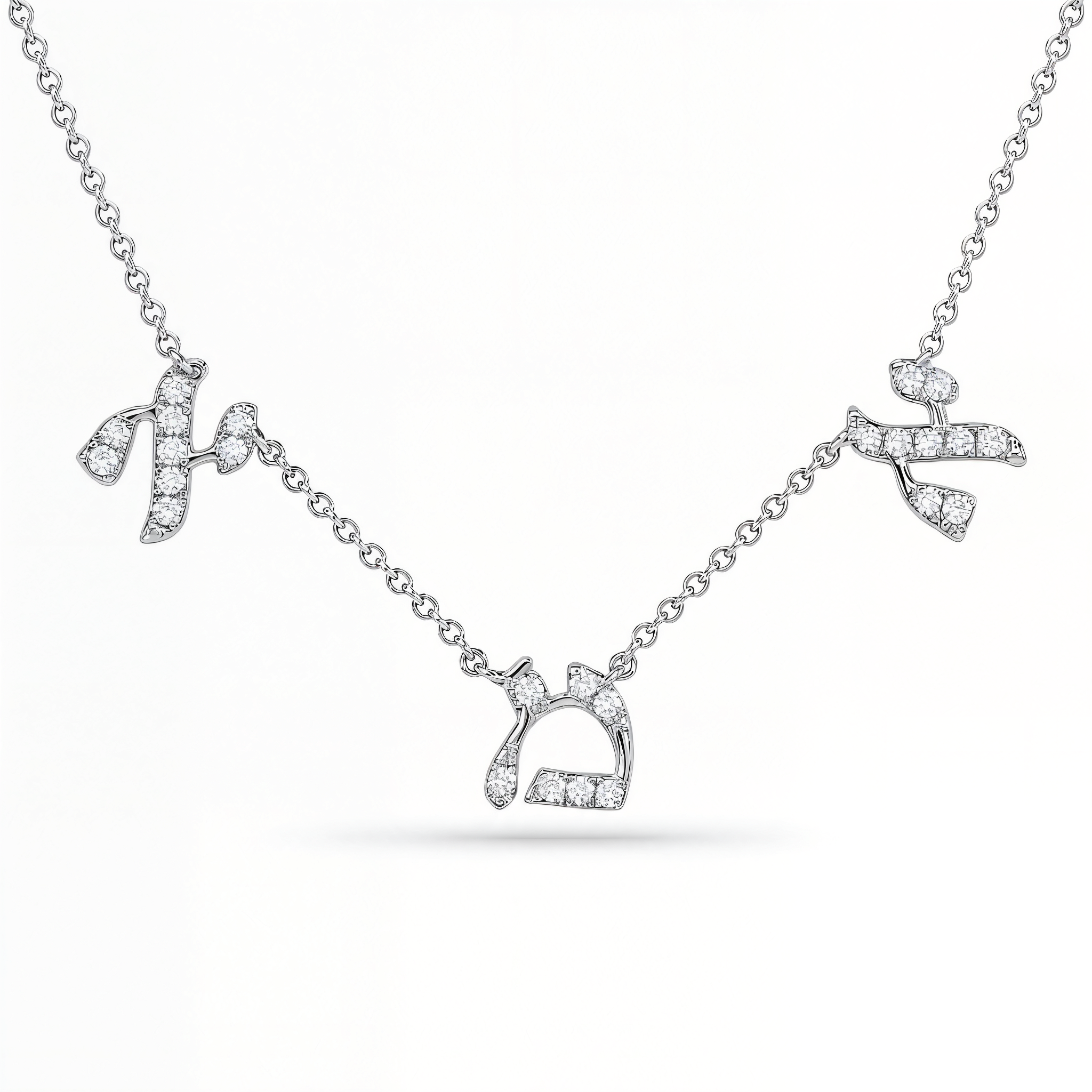 Diamond Accented Hebrew Mom Stations Necklace