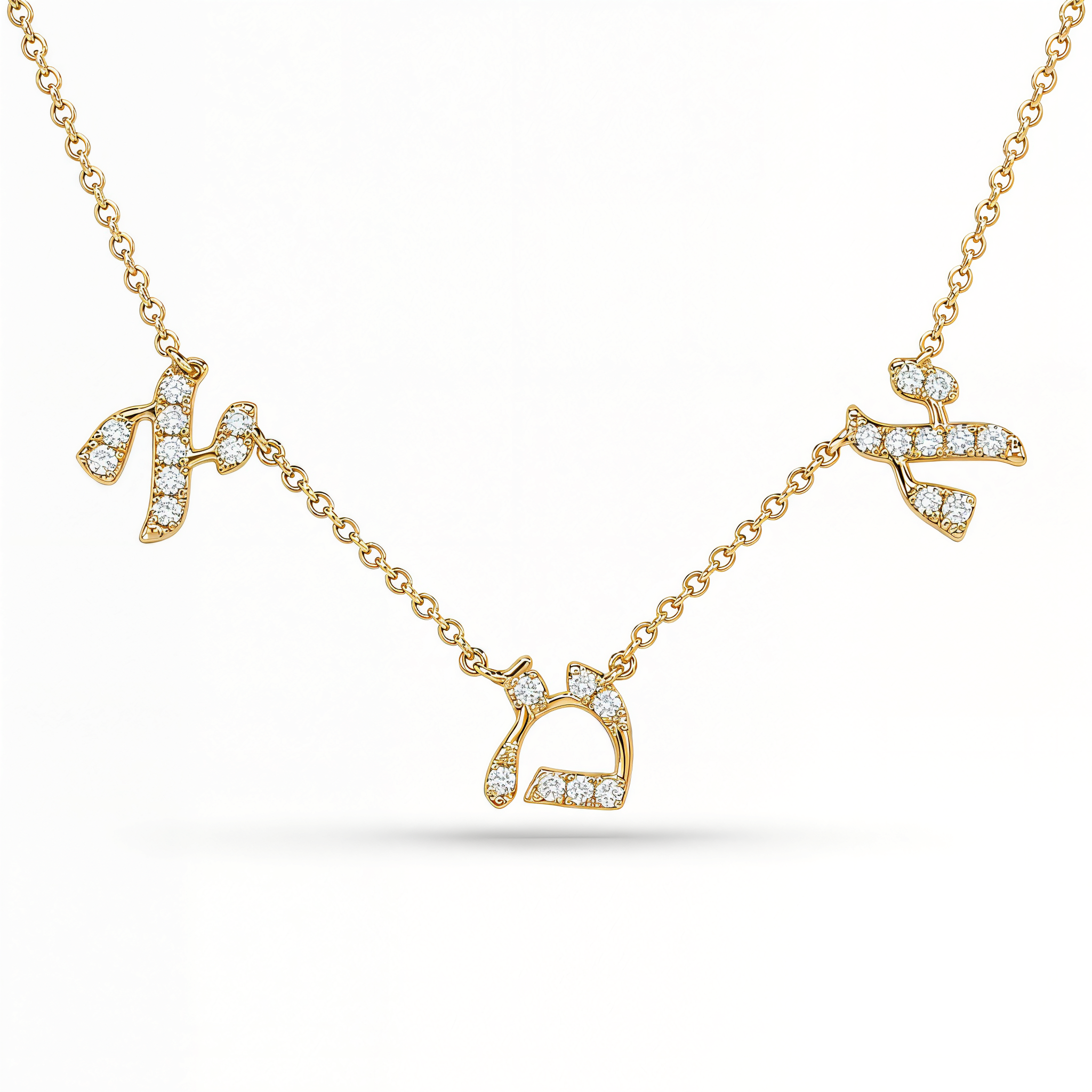 Diamond Accented Hebrew Mom Stations Necklace