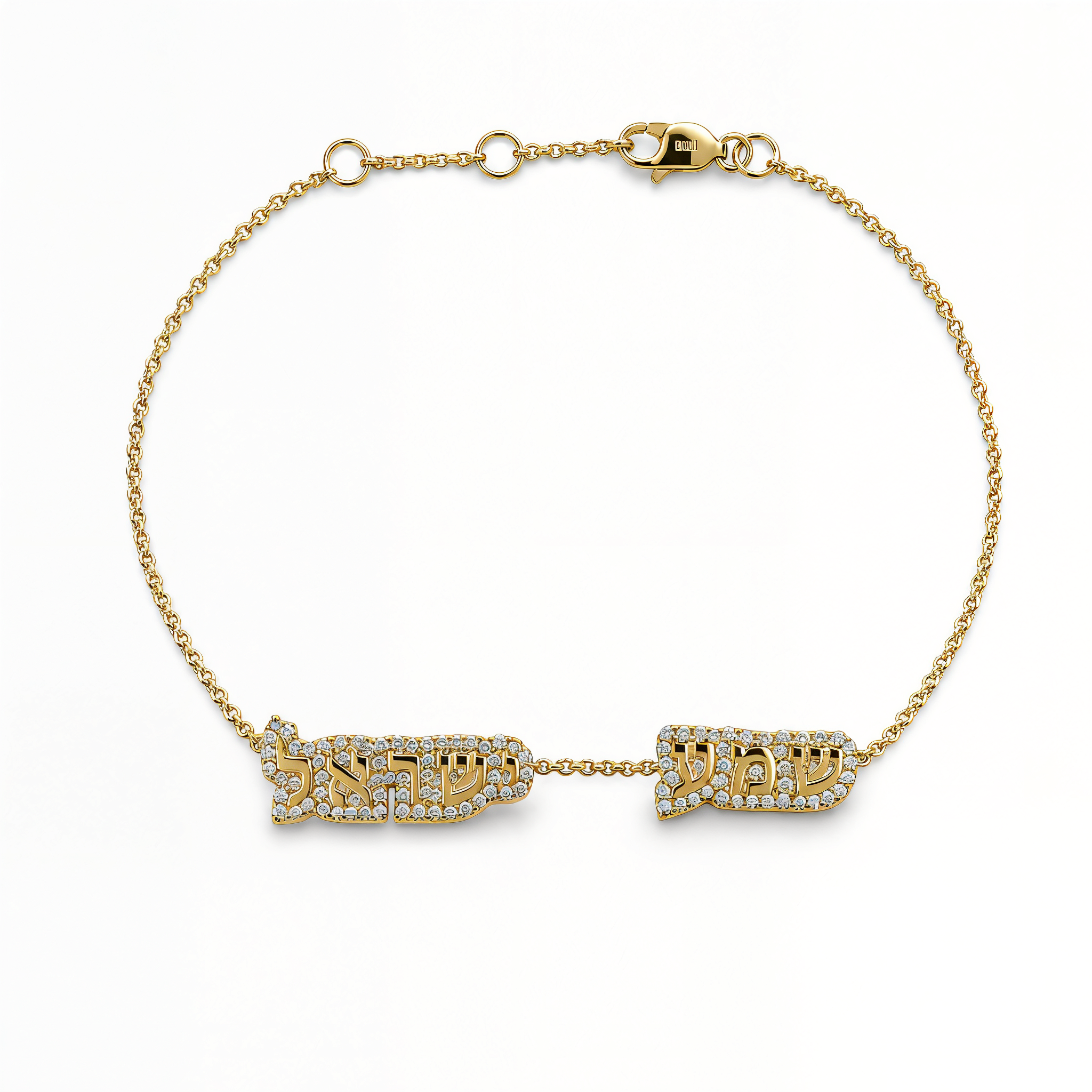 Shema Yisrael Cloud Diamond Bracelet