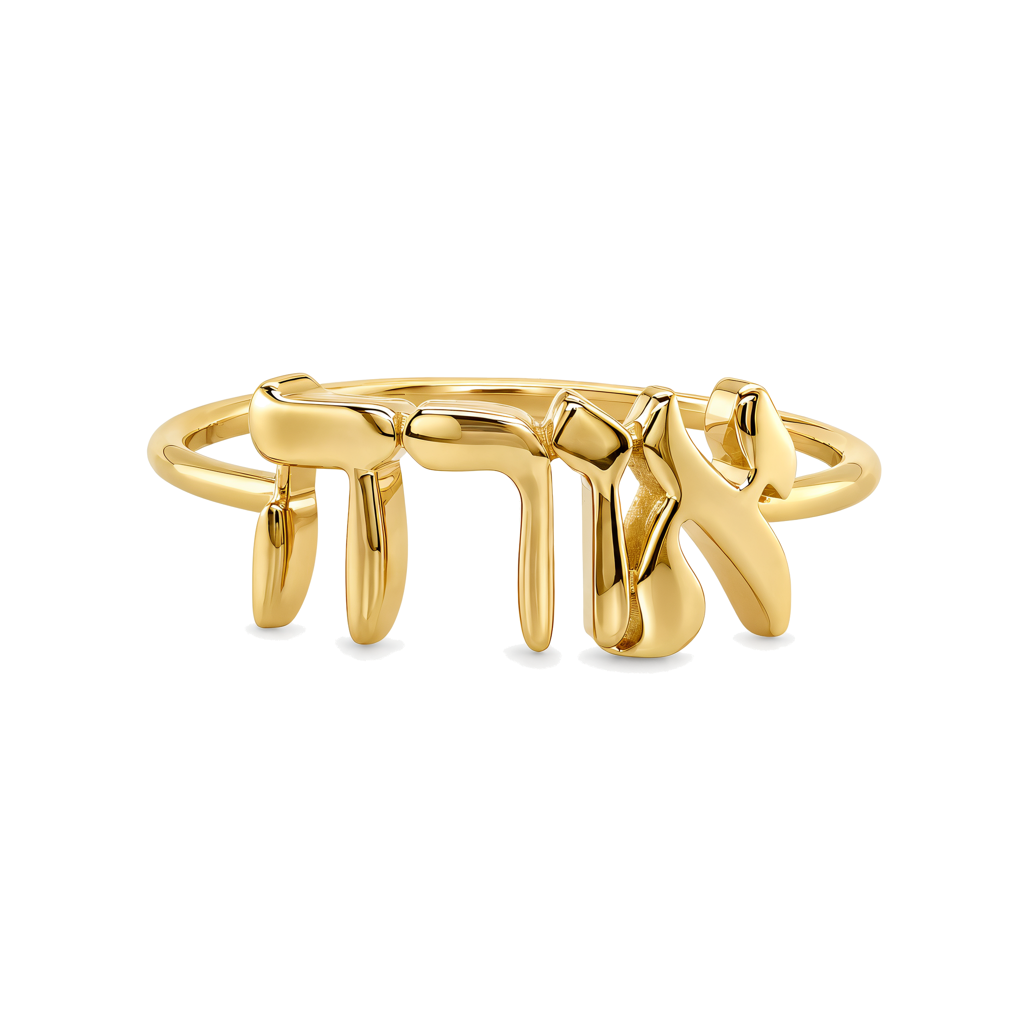 Personalized Hebrew Name Gold Ring