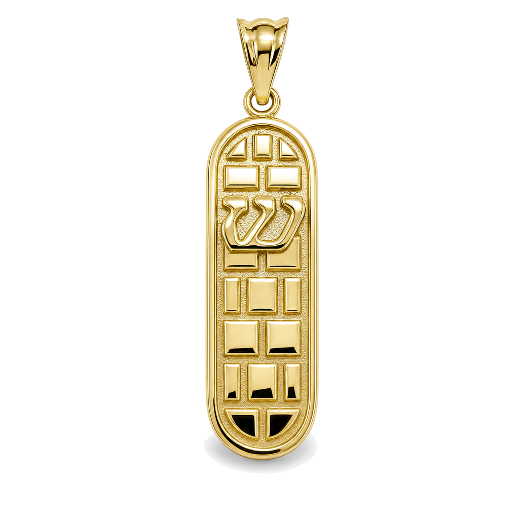 Mezuzah Gold Pendant