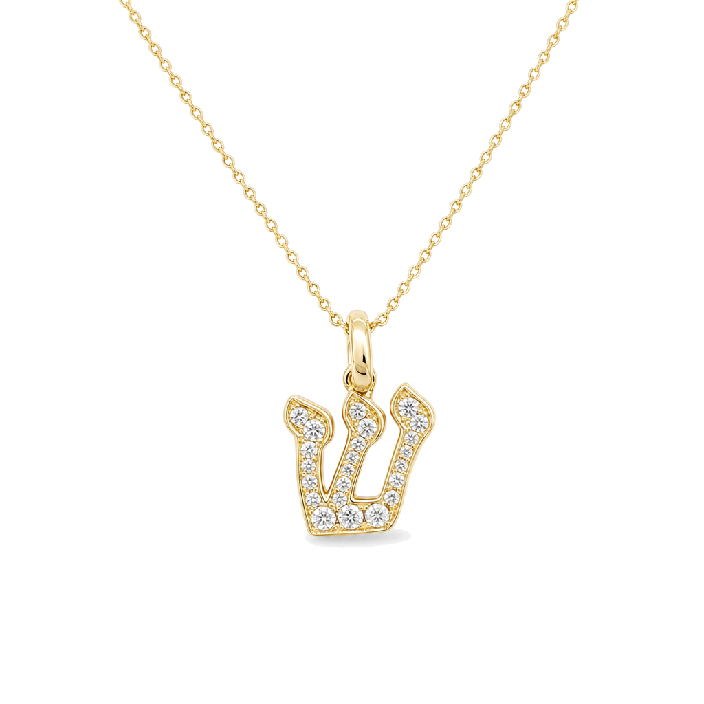 Pave Diamond Hebrew Initial Necklace Charm