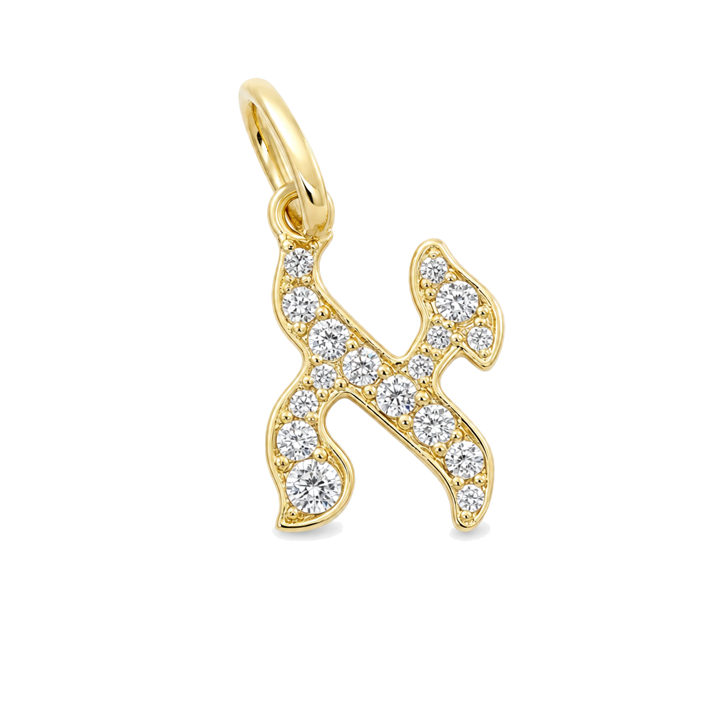 Pave Diamond Hebrew Initial Necklace Charm