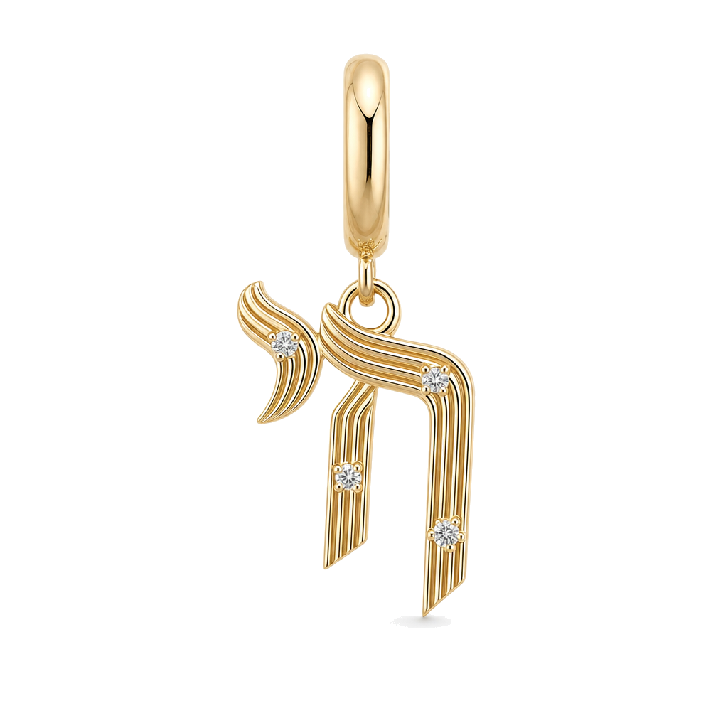 Diamond Accented Chai Pendant