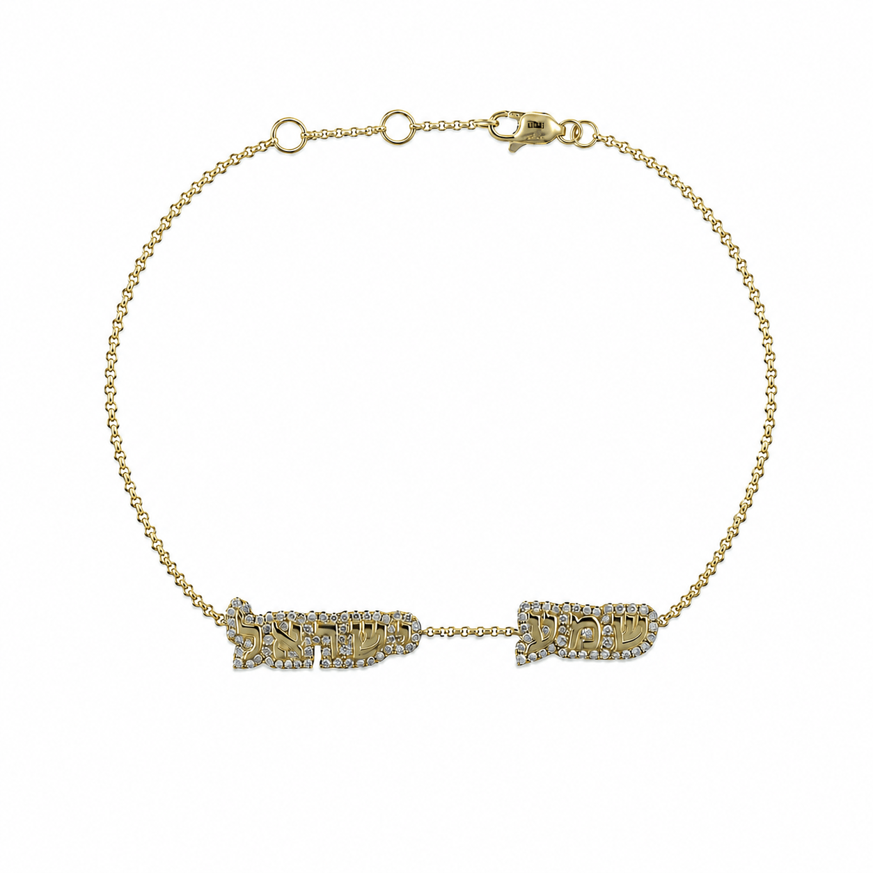 Shema Yisrael Cloud Diamond Bracelet featuring Hebrew lettering and diamonds on a delicate gold chain.