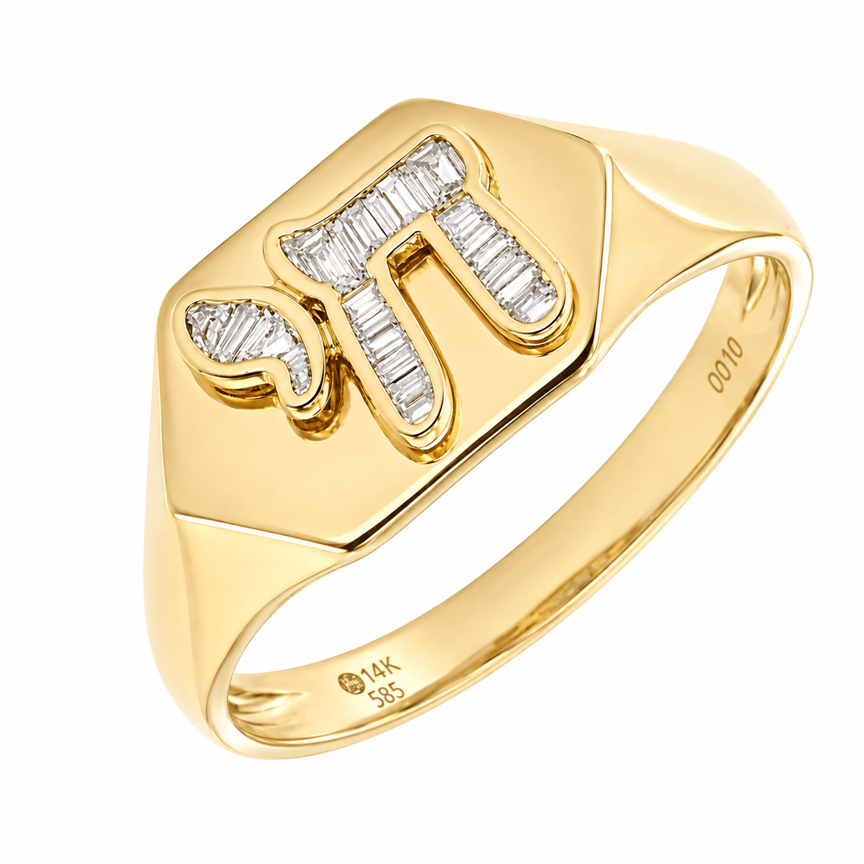 Hebrew Chai Baguette Diamond Signet Ring featuring Hebrew lettering and baguette diamonds in 14K gold.