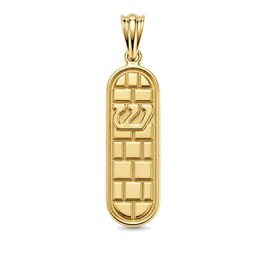 Mezuzah Gold Pendant in 14k yellow gold featuring intricate design, symbolizing faith and elegance.