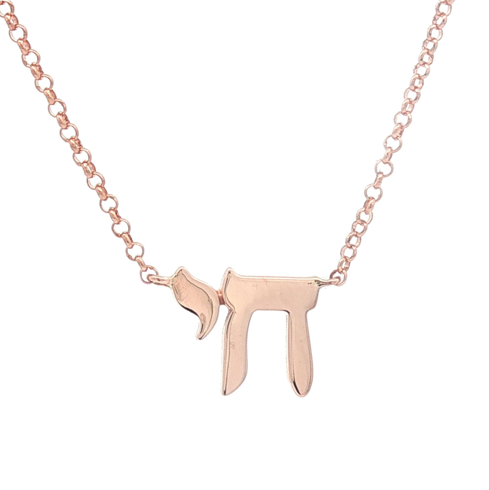 Rose gold necklace with a Hebrew letter 'Chai' pendant on a white background