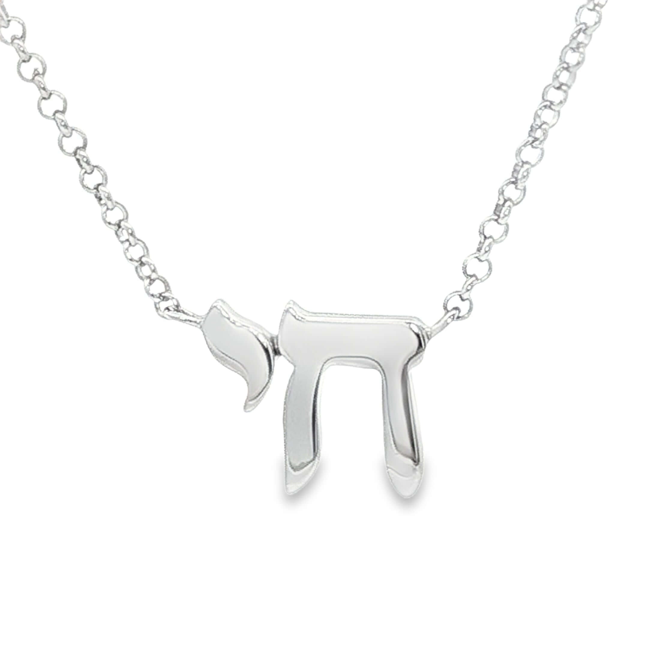 14K Gold Hebrew Chai Necklace featuring elegant Chai design on a delicate chain.