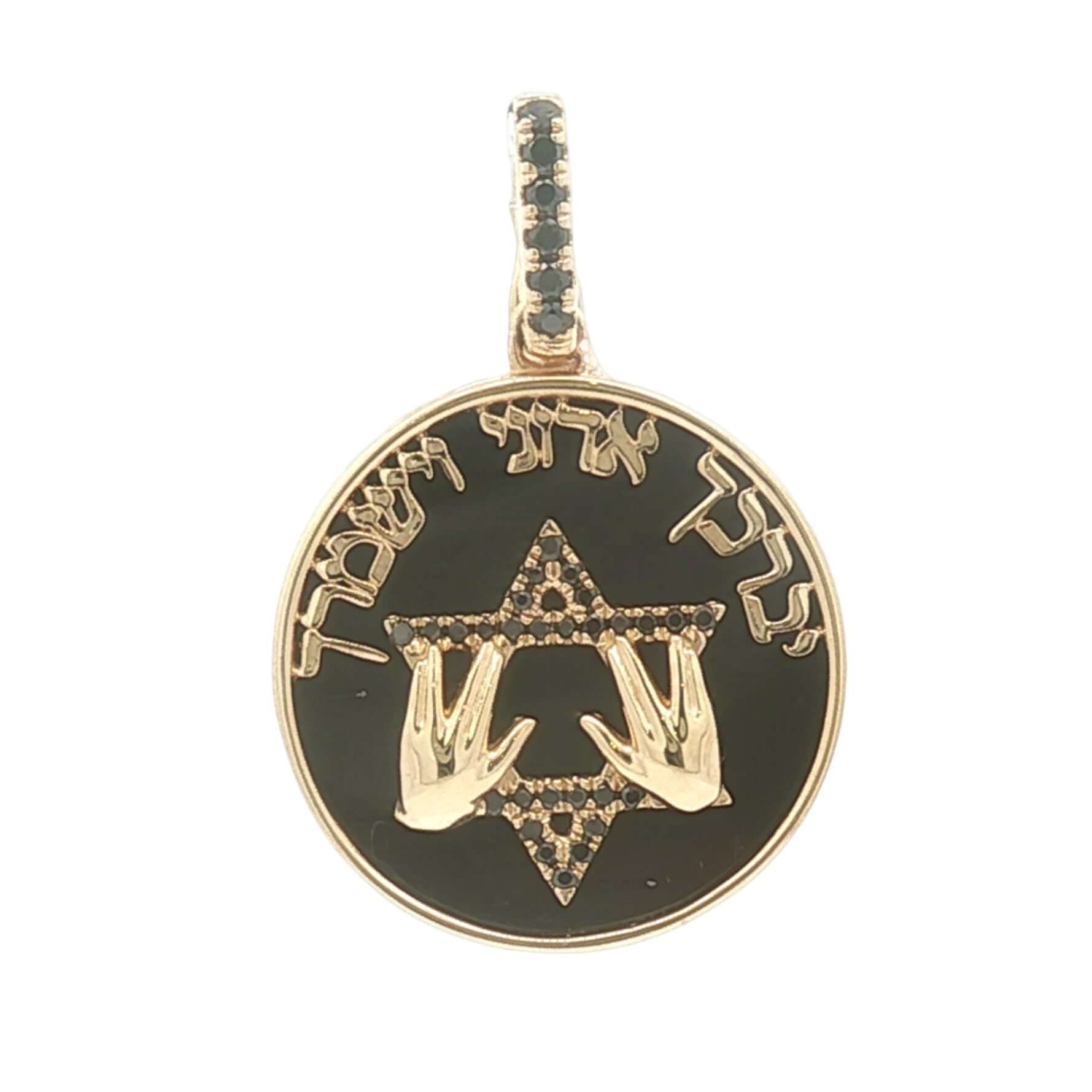 Diamond Priestly Blessing on Crystal Pendant © showcasing 14K Gold and paved diamonds design by Izakov Fine Jewelry.