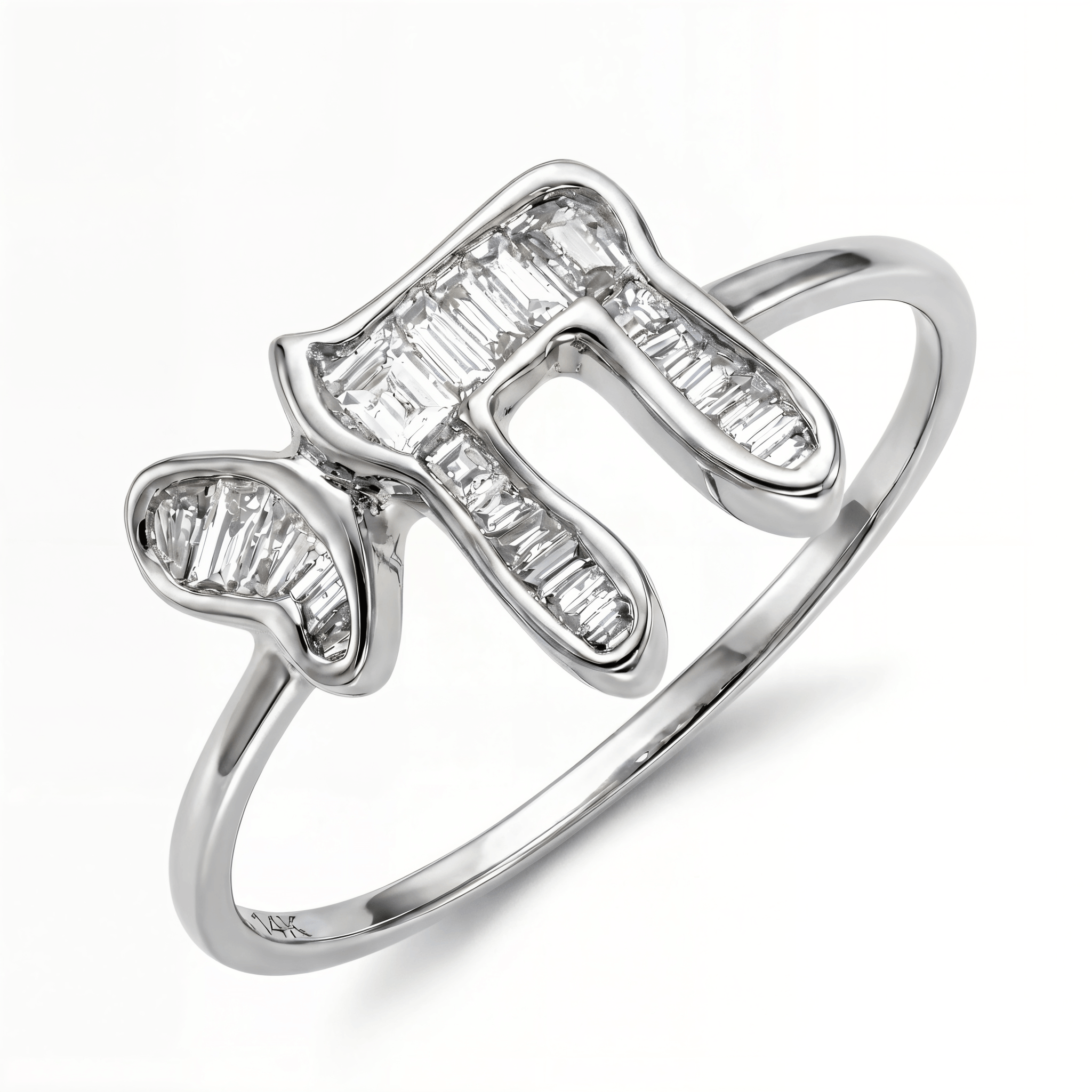 Hebrew Chai Baguette Diamond Ring with baguette diamonds and elegant design.