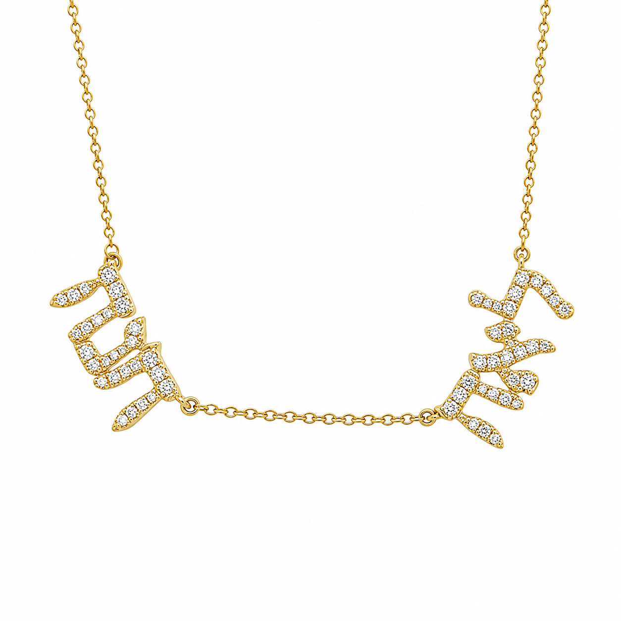 Personalized Multiple Hebrew Diamond Nameplate Necklace in 14K gold with sparkling diamonds.