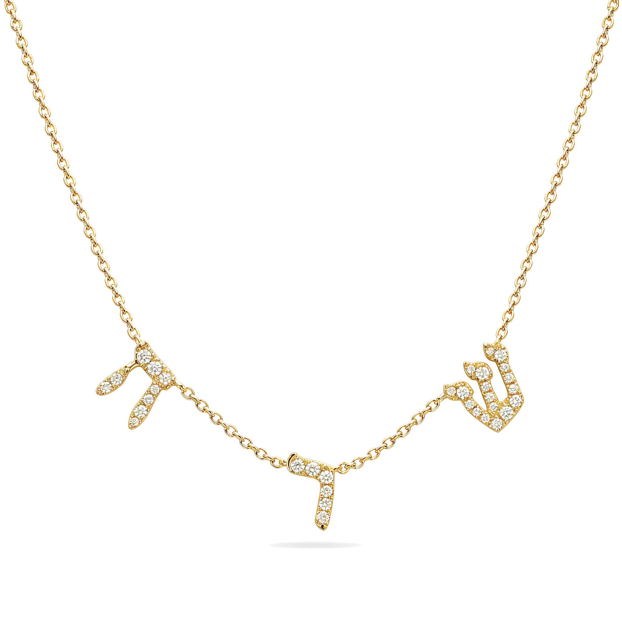 Personalized Hebrew Station Diamond Name Necklace, side view