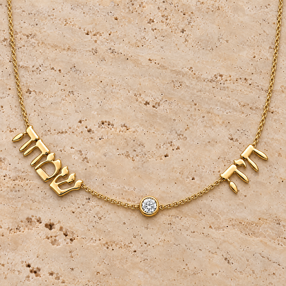 Personalized Two Name Hebrew Diamond Bezel Necklace in 14K yellow gold, styled, Izakov Fine Jewelry